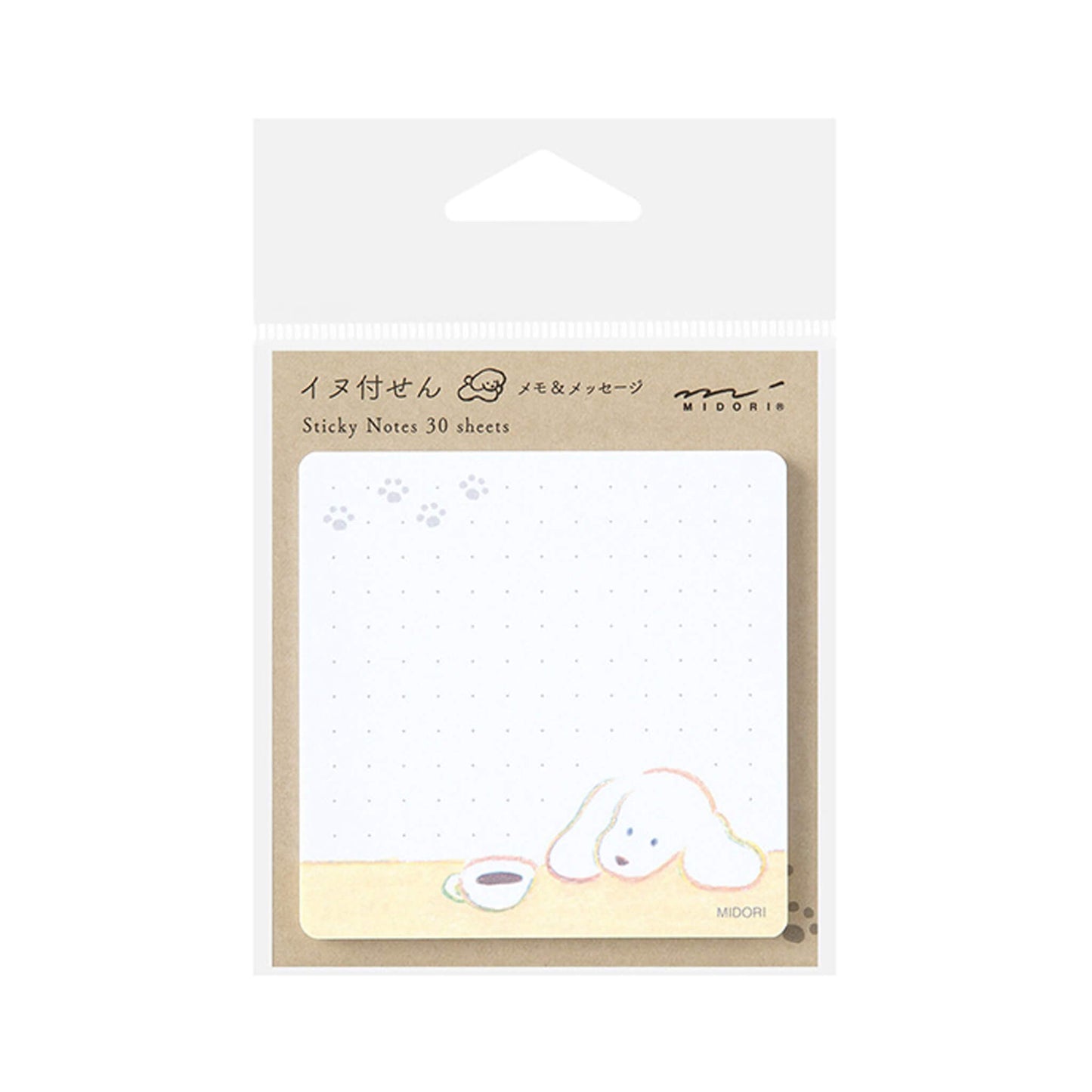 Midori Sticky Notes - Coffee and Dog - Sticky Notes