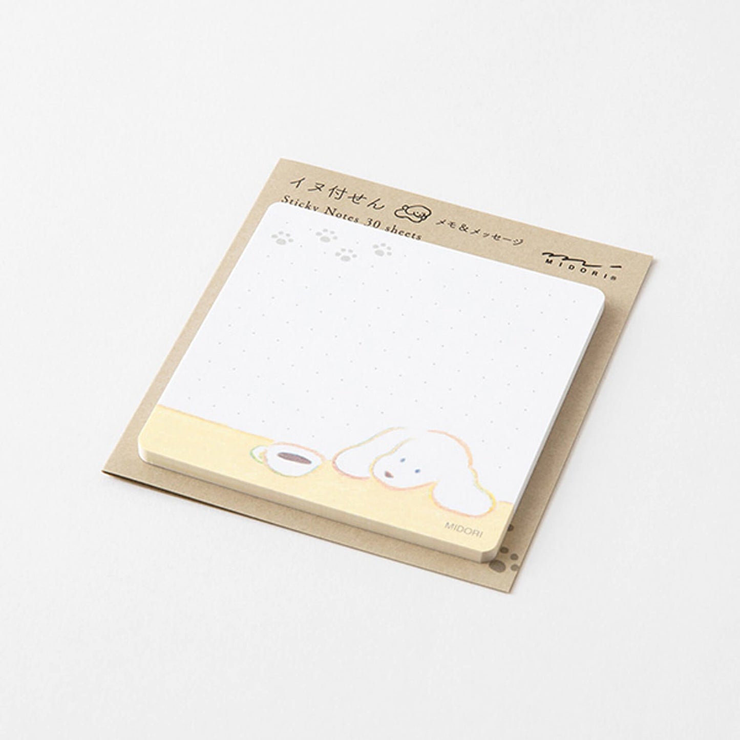 Midori Sticky Notes - Coffee and Dog - Sticky Notes