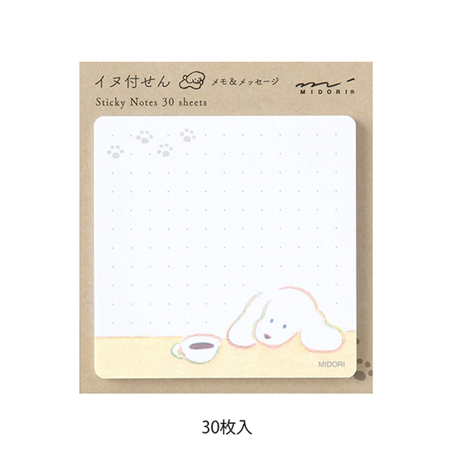 Midori Sticky Notes - Coffee and Dog - Sticky Notes