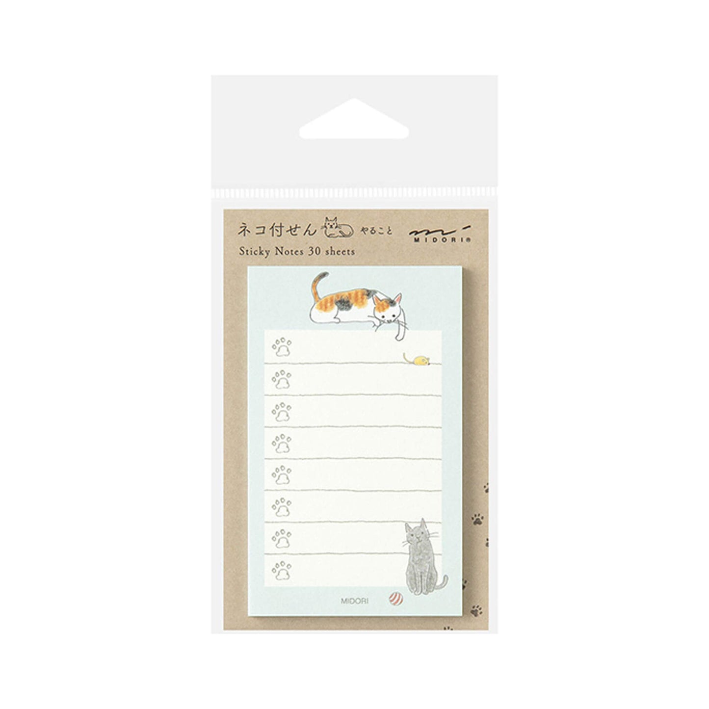 Midori Sticky Notes To Do - Cat Green - Sticky Notes