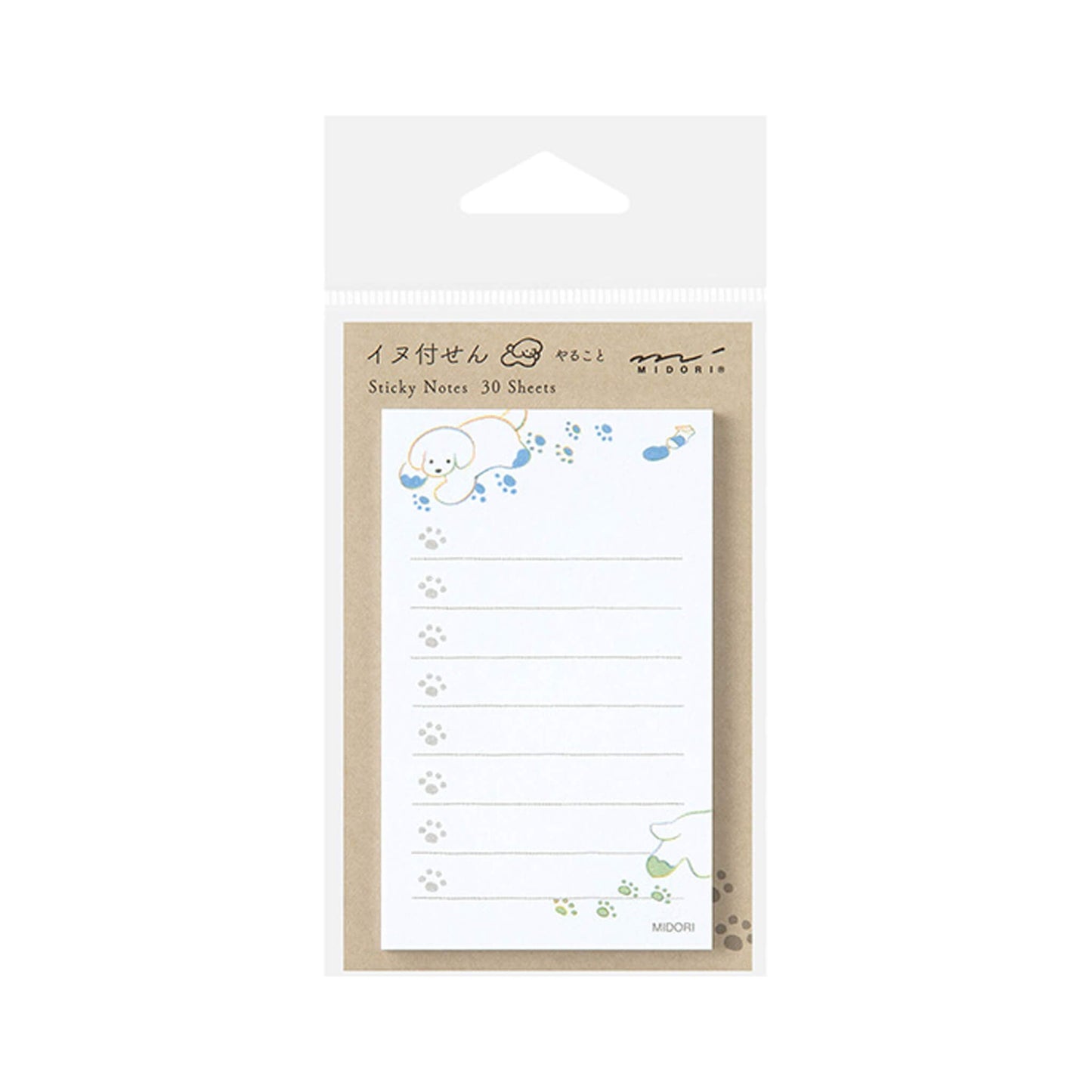 Midori Sticky Notes To Do - Dog White - Sticky Notes
