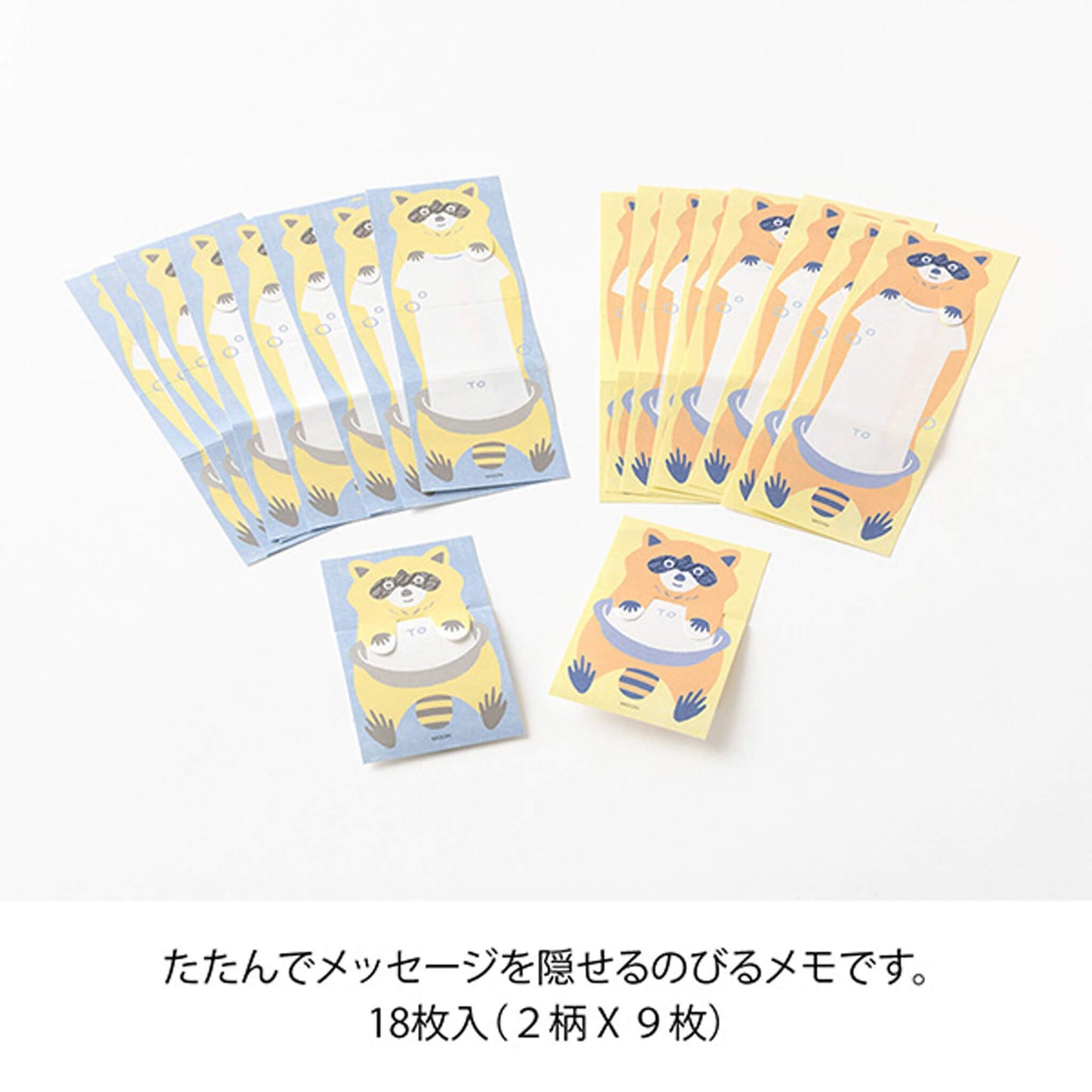 Midori Stretch & Fold Memo Pad Raccoon - Memo Pads