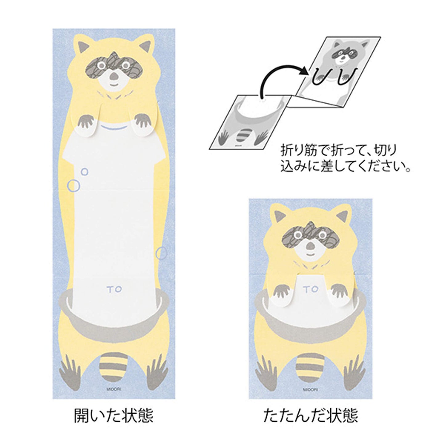 Midori Stretch & Fold Memo Pad Raccoon - Memo Pads