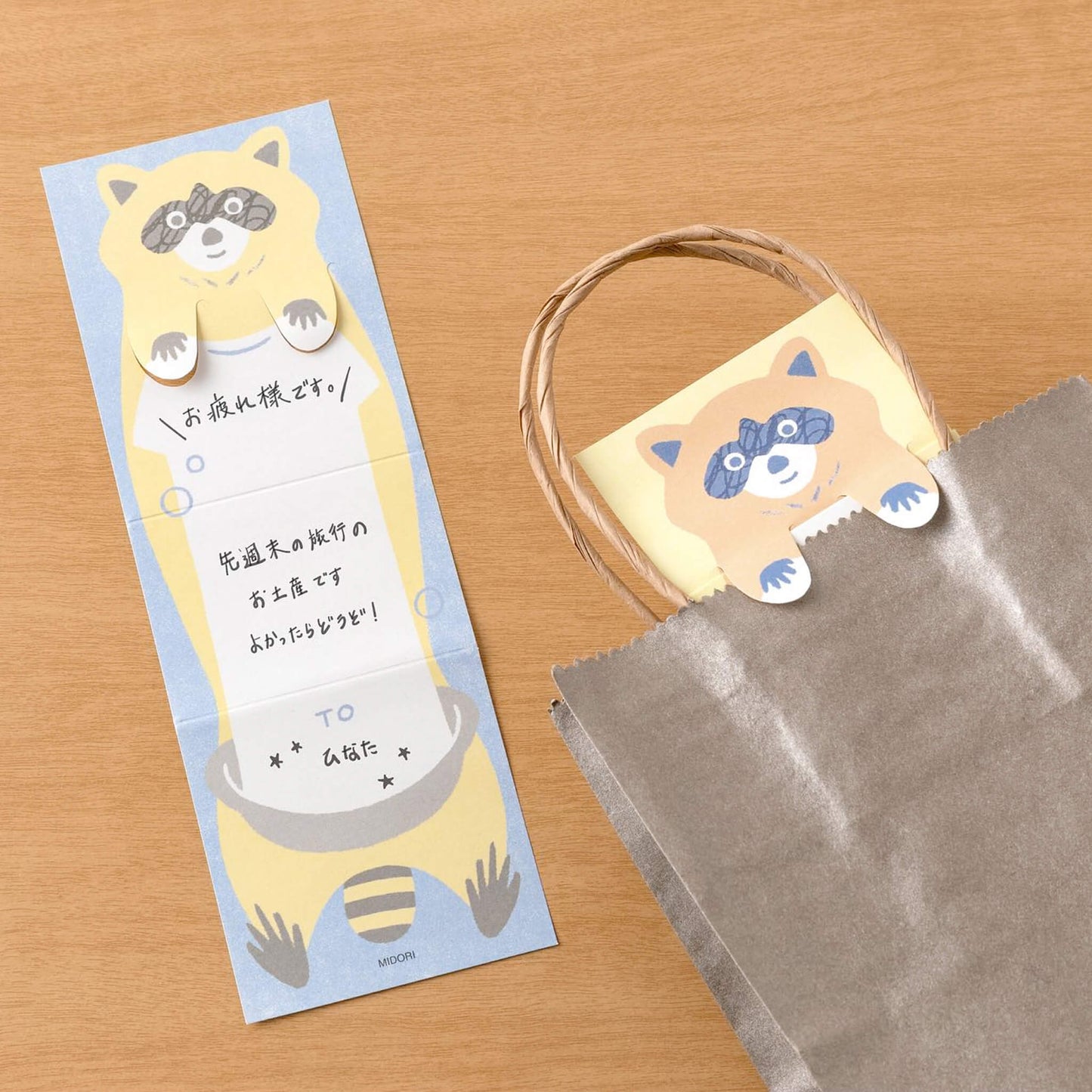 Midori Stretch & Fold Memo Pad Raccoon - Memo Pads