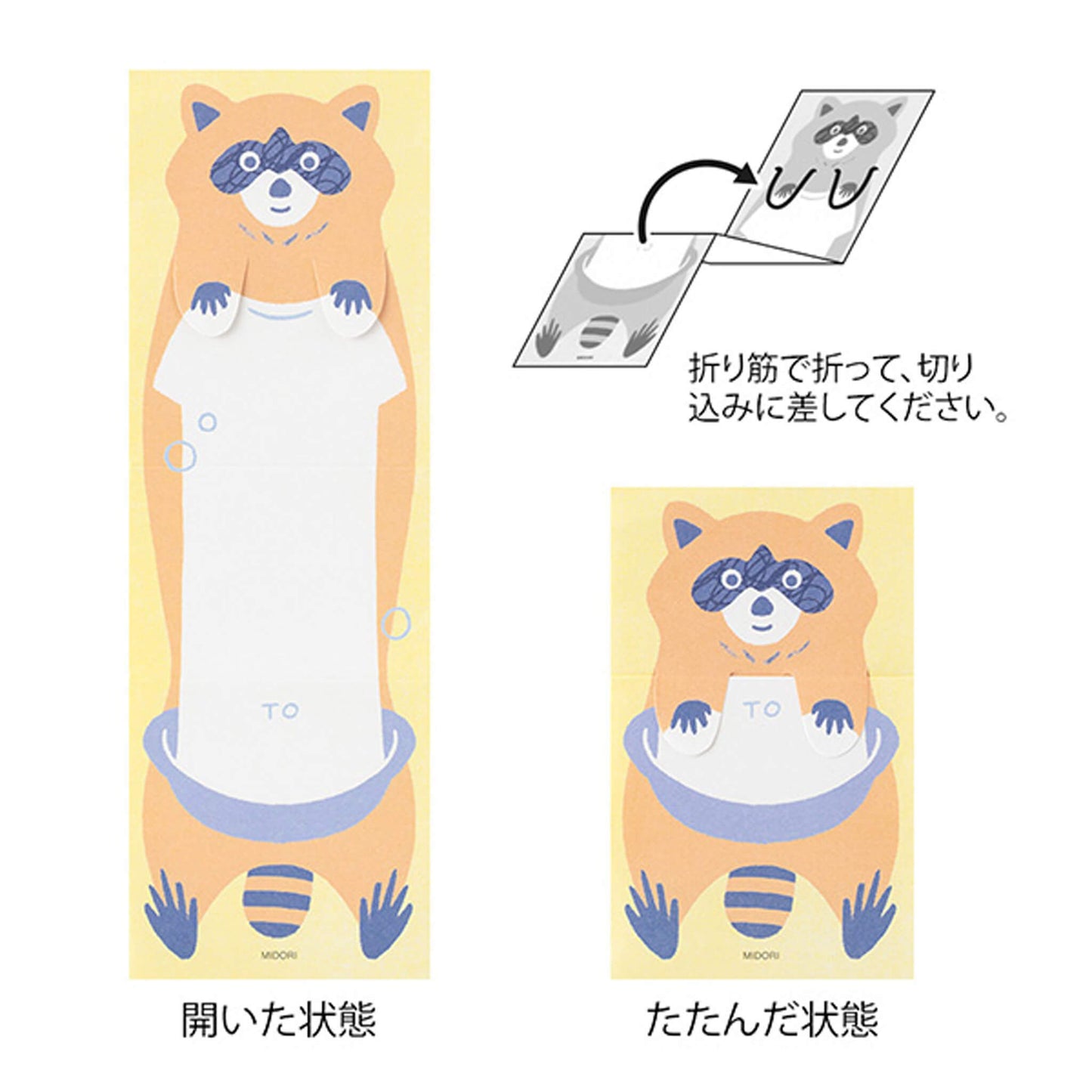 Midori Stretch & Fold Memo Pad Raccoon - Memo Pads