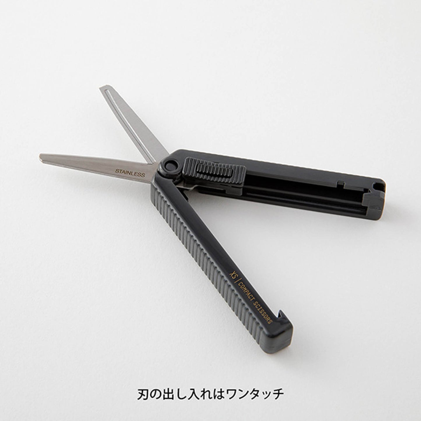 Midori XS Compact Scissors Black - Paper Cutters & Scissors