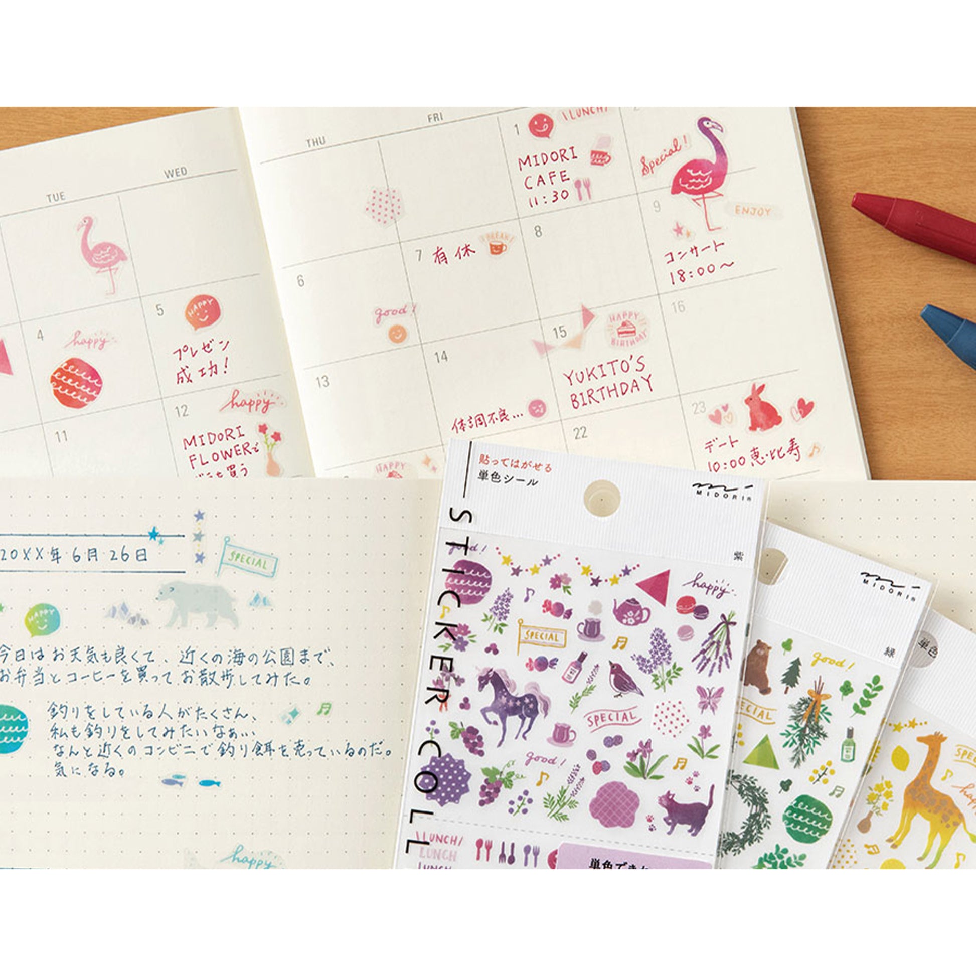 Midori Journal Sticker - Moss Green Tone - Sticker Sheets