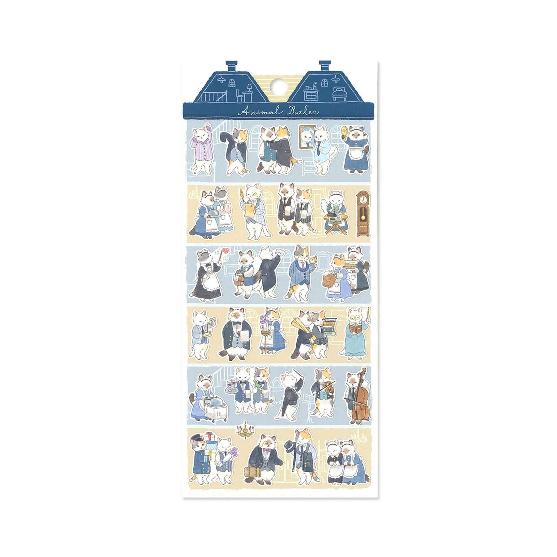 Mind Wave Animal Butler Sticker - Cat - Sticker Sheets