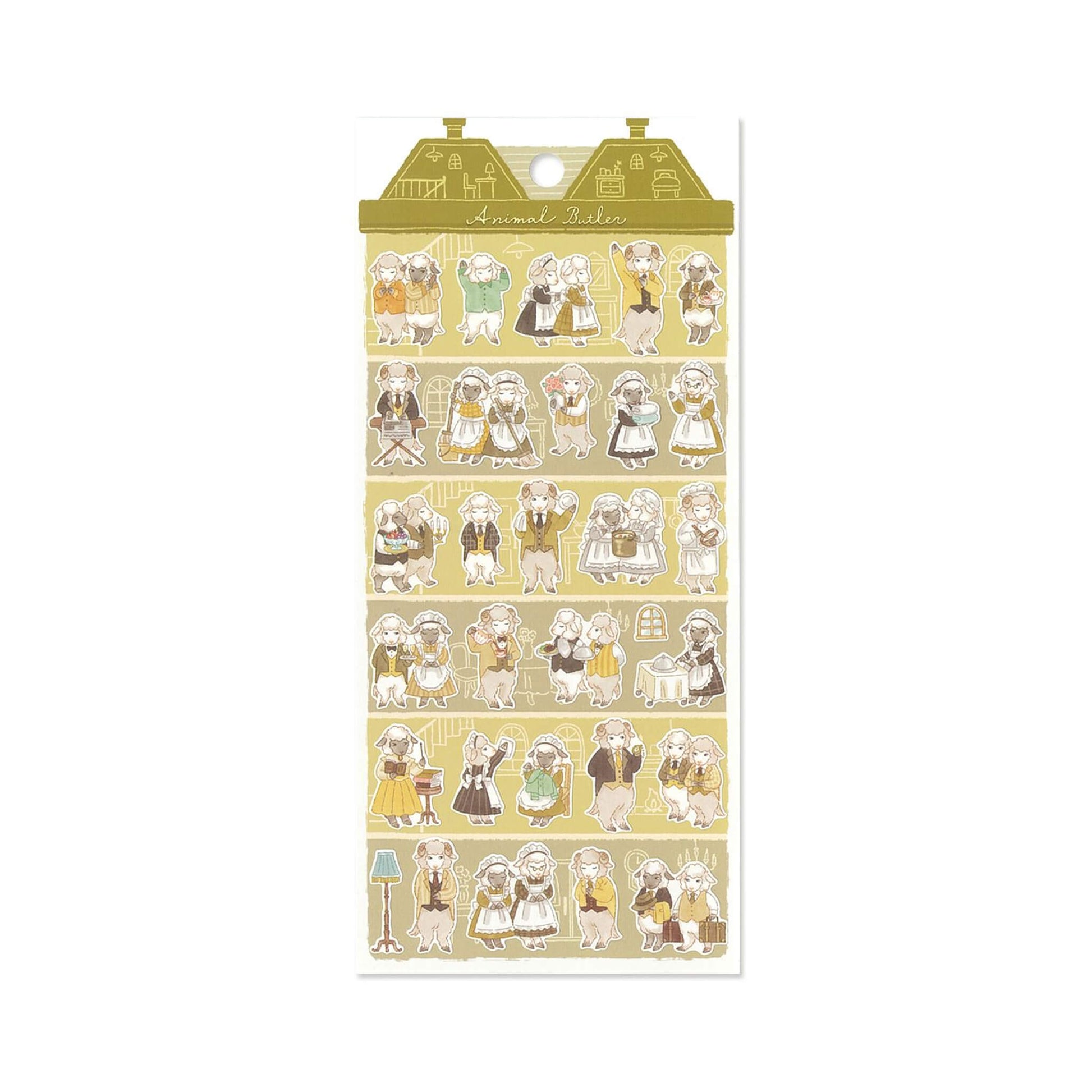 Mind Wave Animal Butler Sticker - Sheep - Sticker Sheets