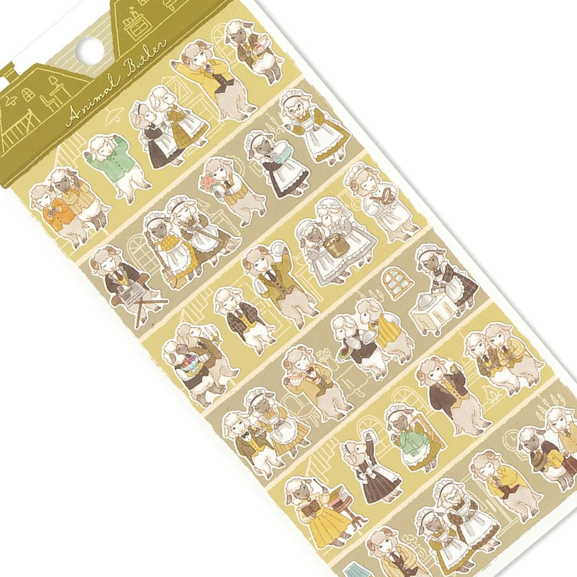 Mind Wave Animal Butler Sticker - Sheep - Sticker Sheets