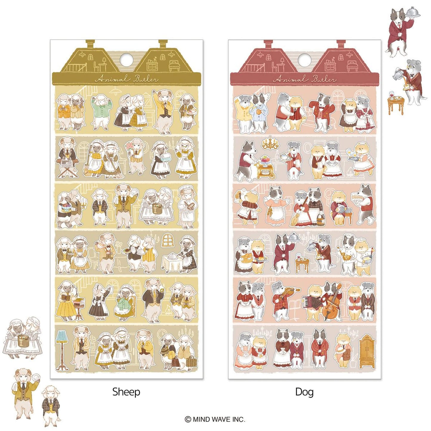 Mind Wave Animal Butler Sticker - Sheep - Sticker Sheets