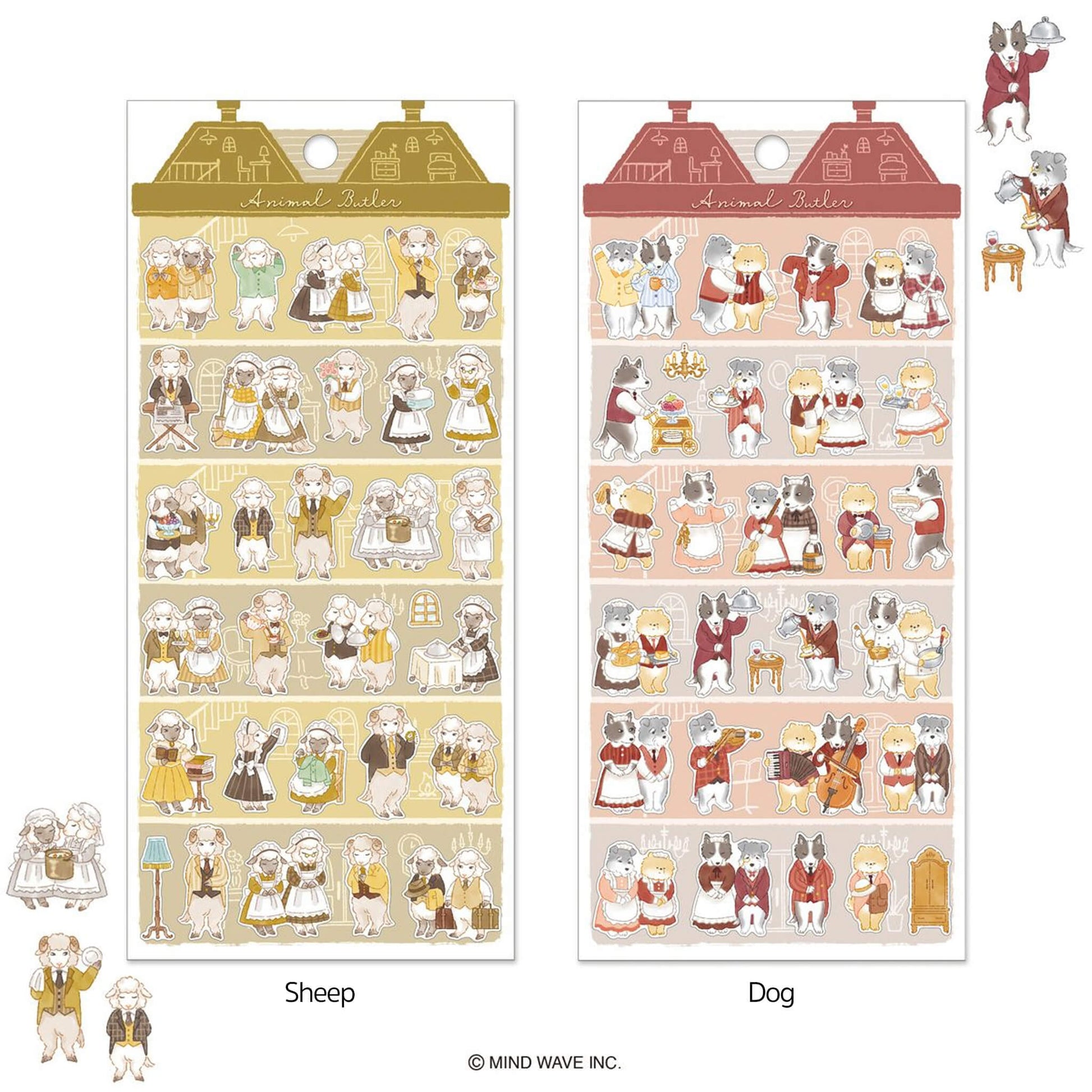 Mind Wave Animal Butler Sticker - Wolf - Sticker Sheets