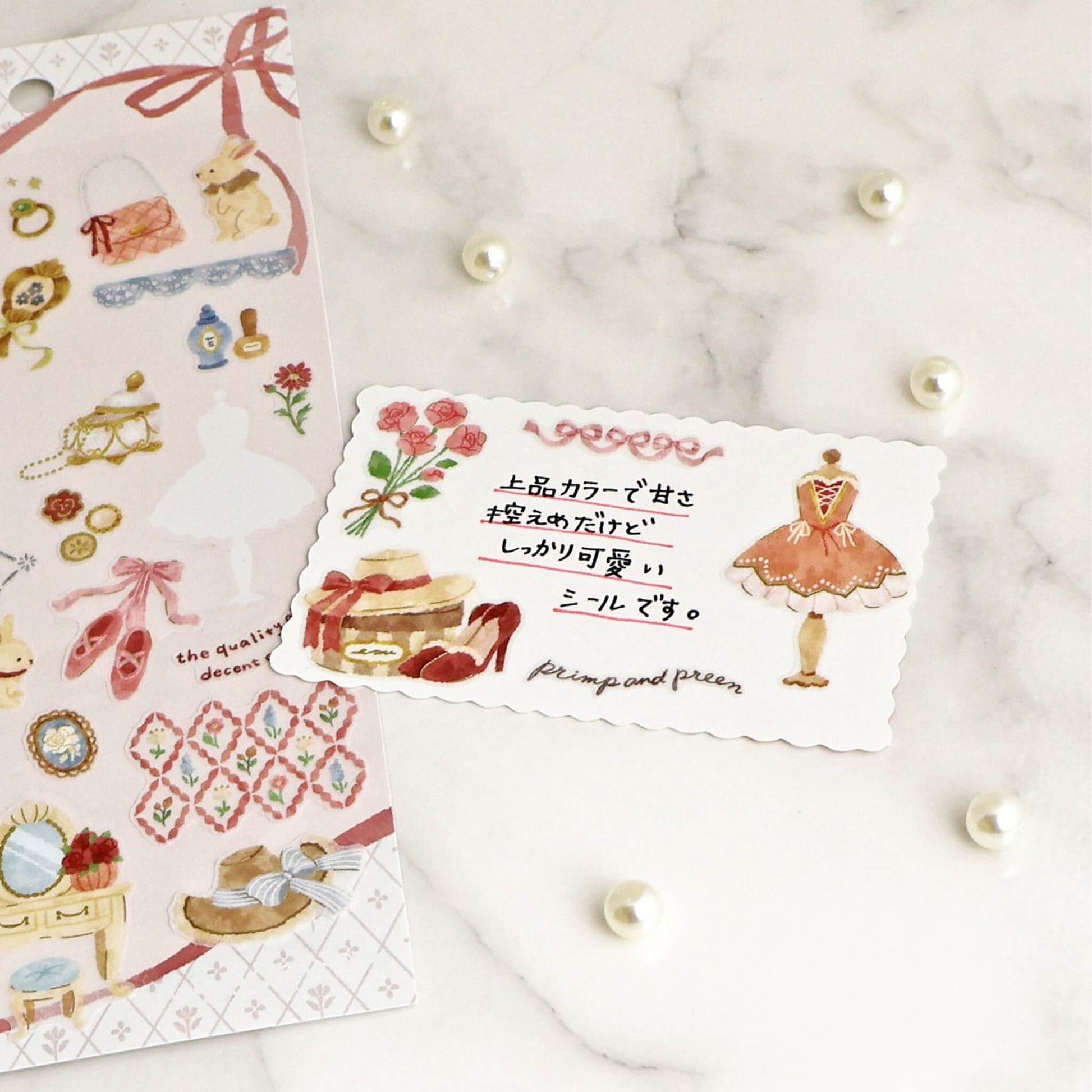 Mind Wave Chic Mignon Sticker - Dress Up - Sticker Sheets