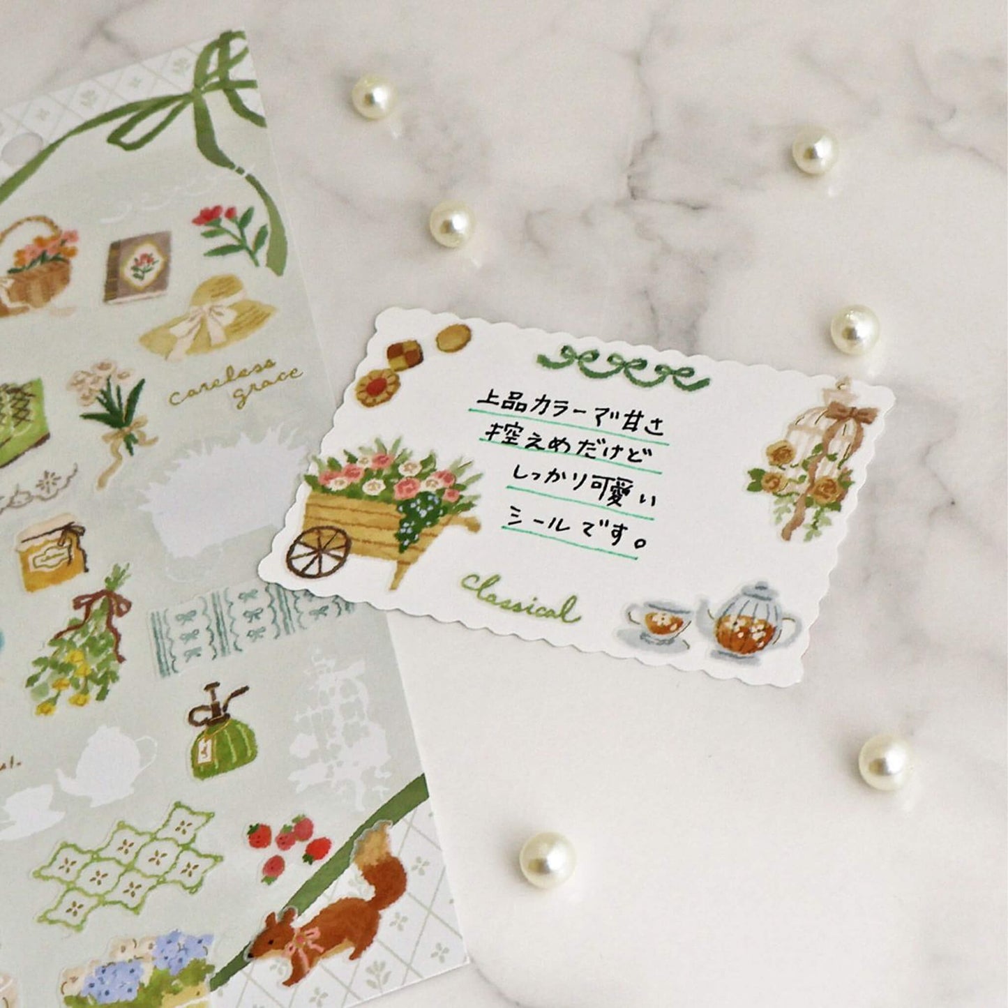 Mind Wave Chic Mignon Sticker - Gardening - Sticker Sheets