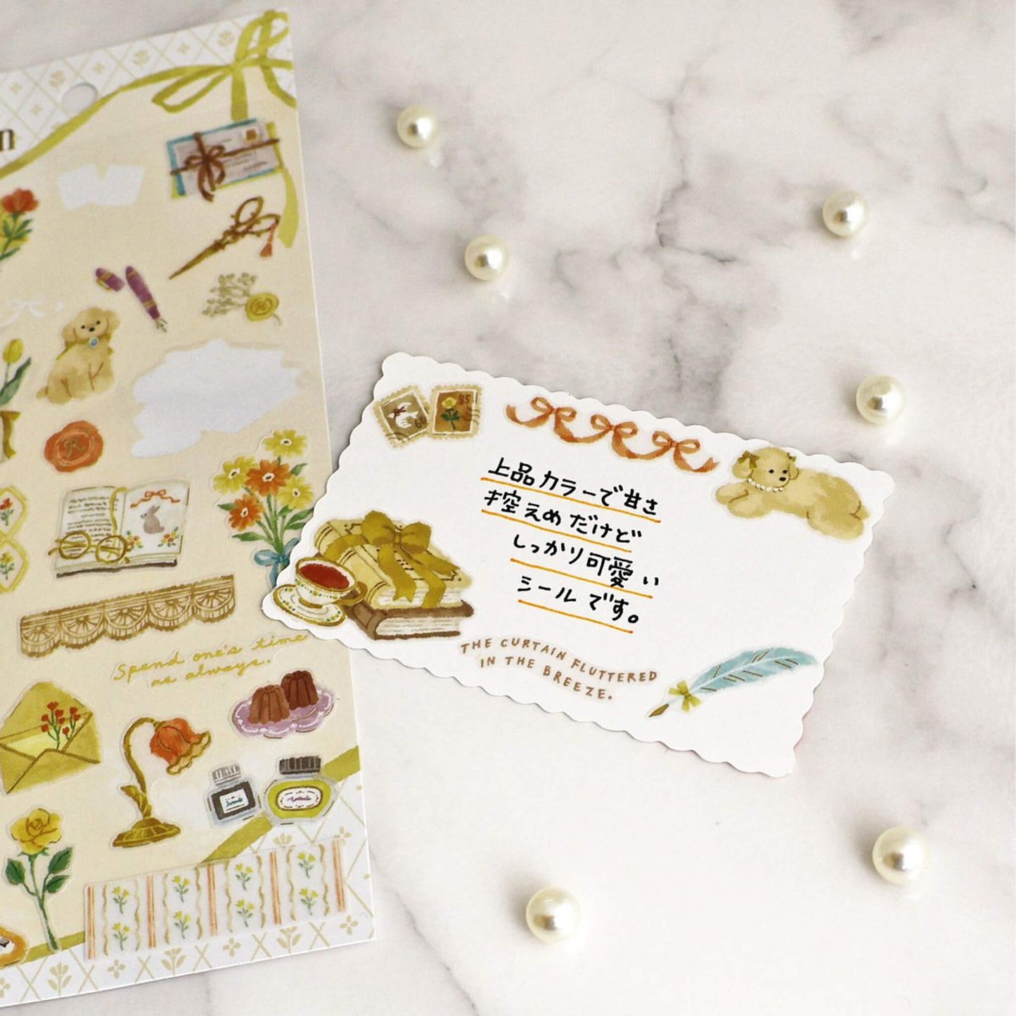 Mind Wave Chic Mignon Sticker - Stationery - Sticker Sheets