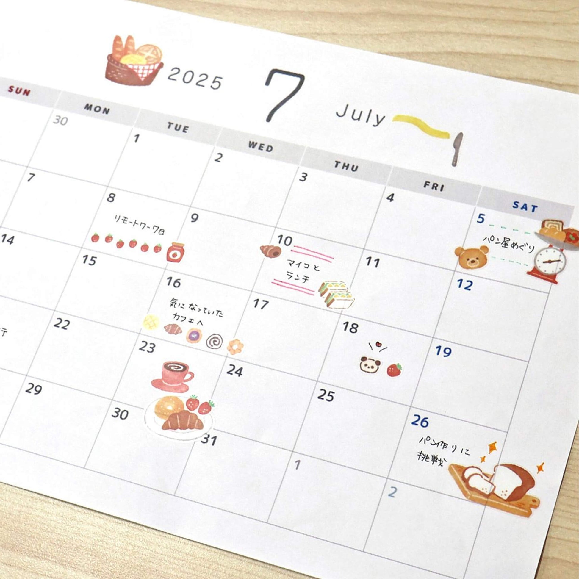 Mind Wave Choko Deco Sticker - Bakery - Sticker Sheets