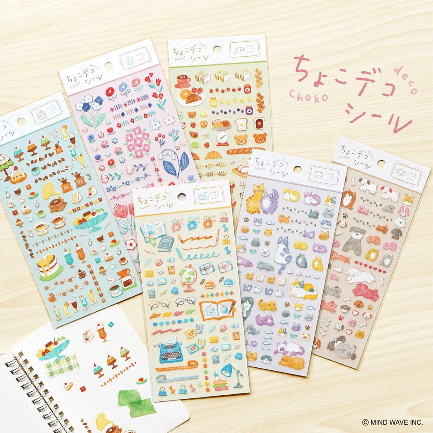 Mind Wave Choko Deco Sticker - Bakery - Sticker Sheets