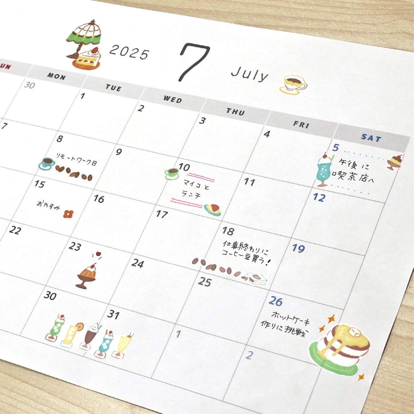 Mind Wave Choko Deco Sticker - Café - Sticker Sheets