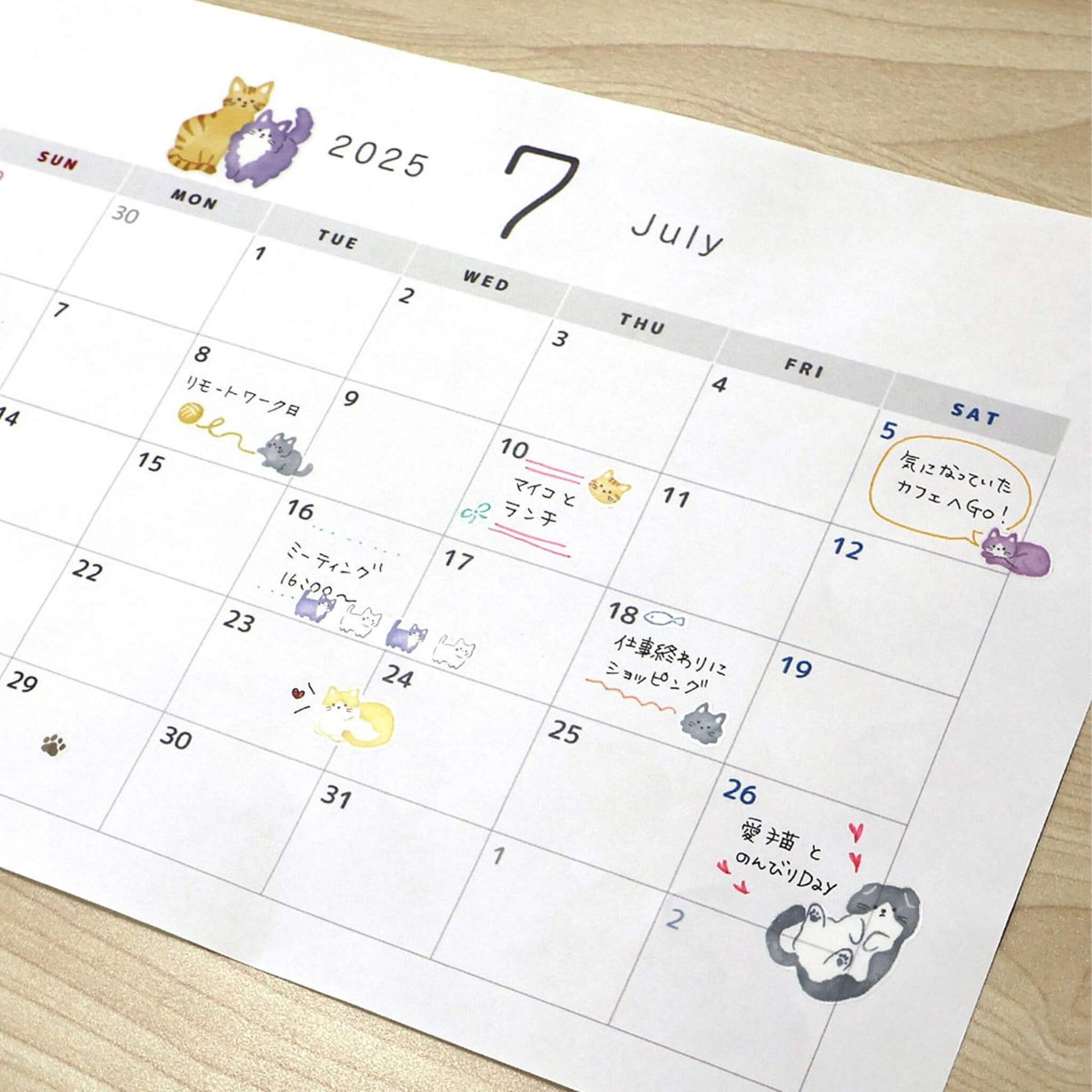 Mind Wave Choko Deco Sticker - Cat - Sticker Sheets