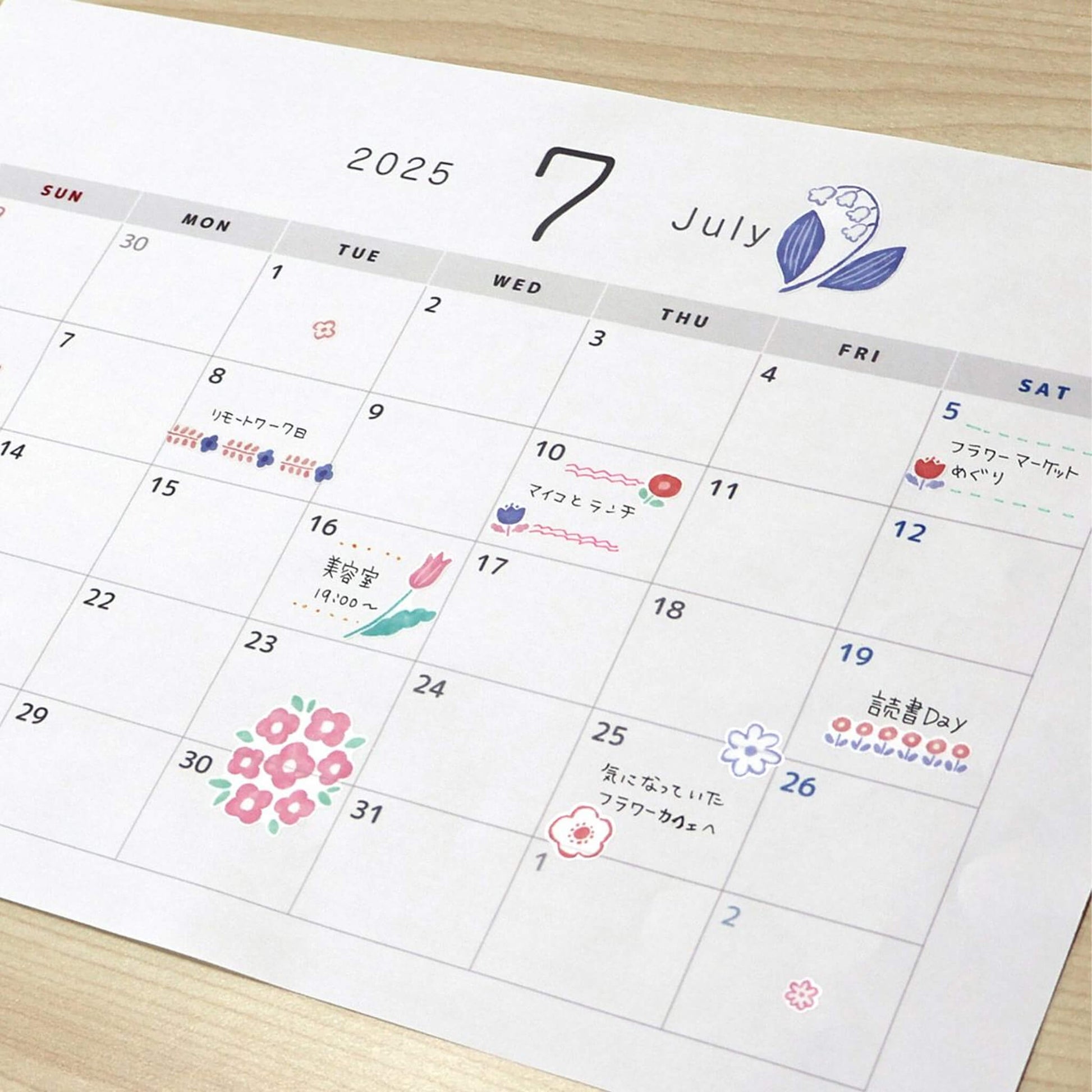 Mind Wave Choko Deco Sticker - Flower - Sticker Sheets