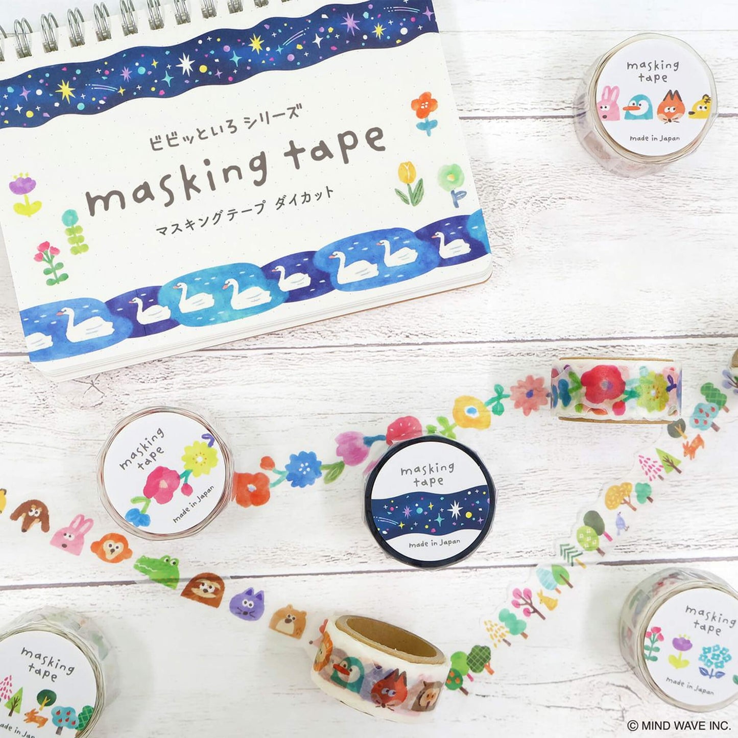 Mind Wave Die Cut Washi Tape - Flower 2 - Washi Tapes