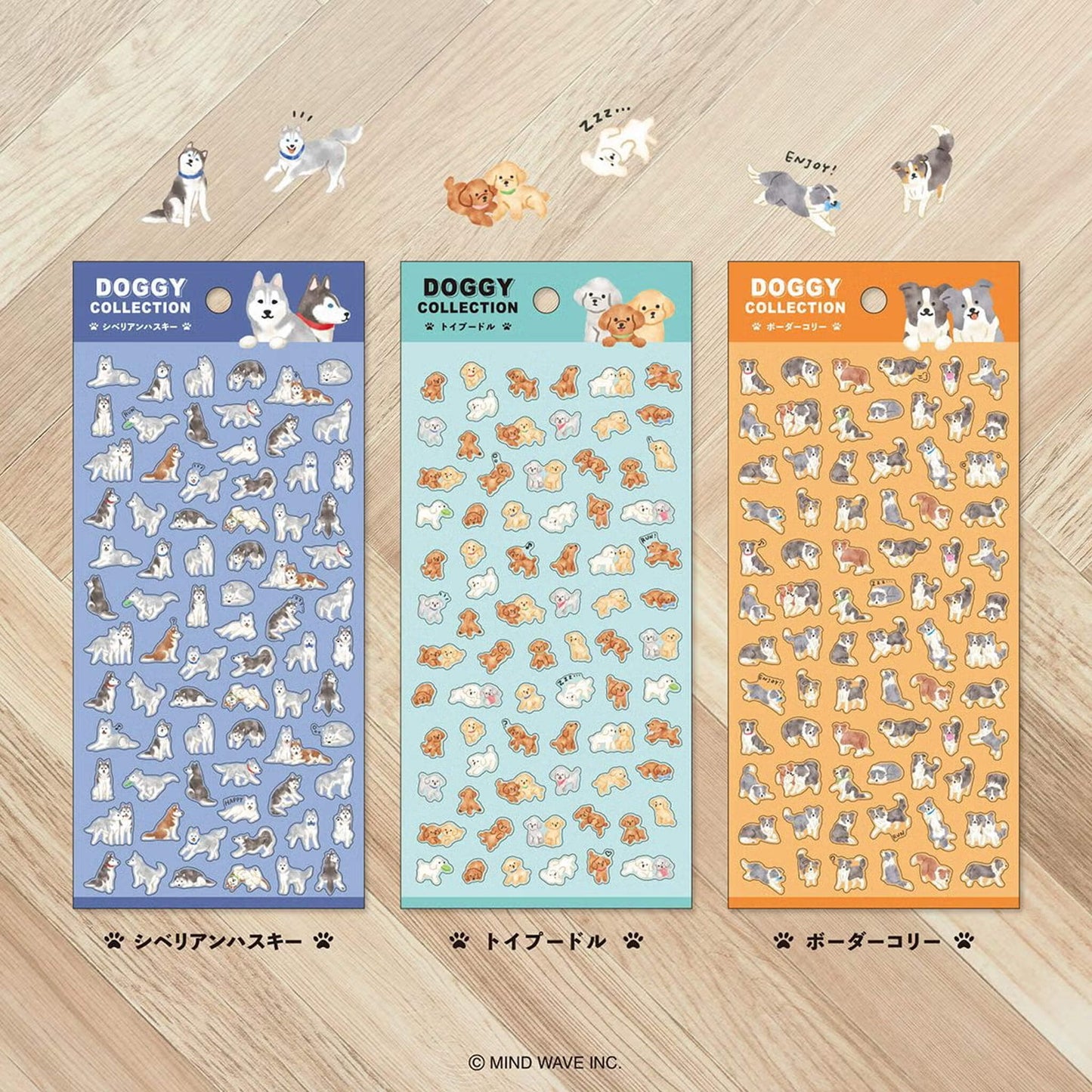 Mind Wave Doggy Collection Sticker Sheet - Golden Retriever - Sticker Sheets