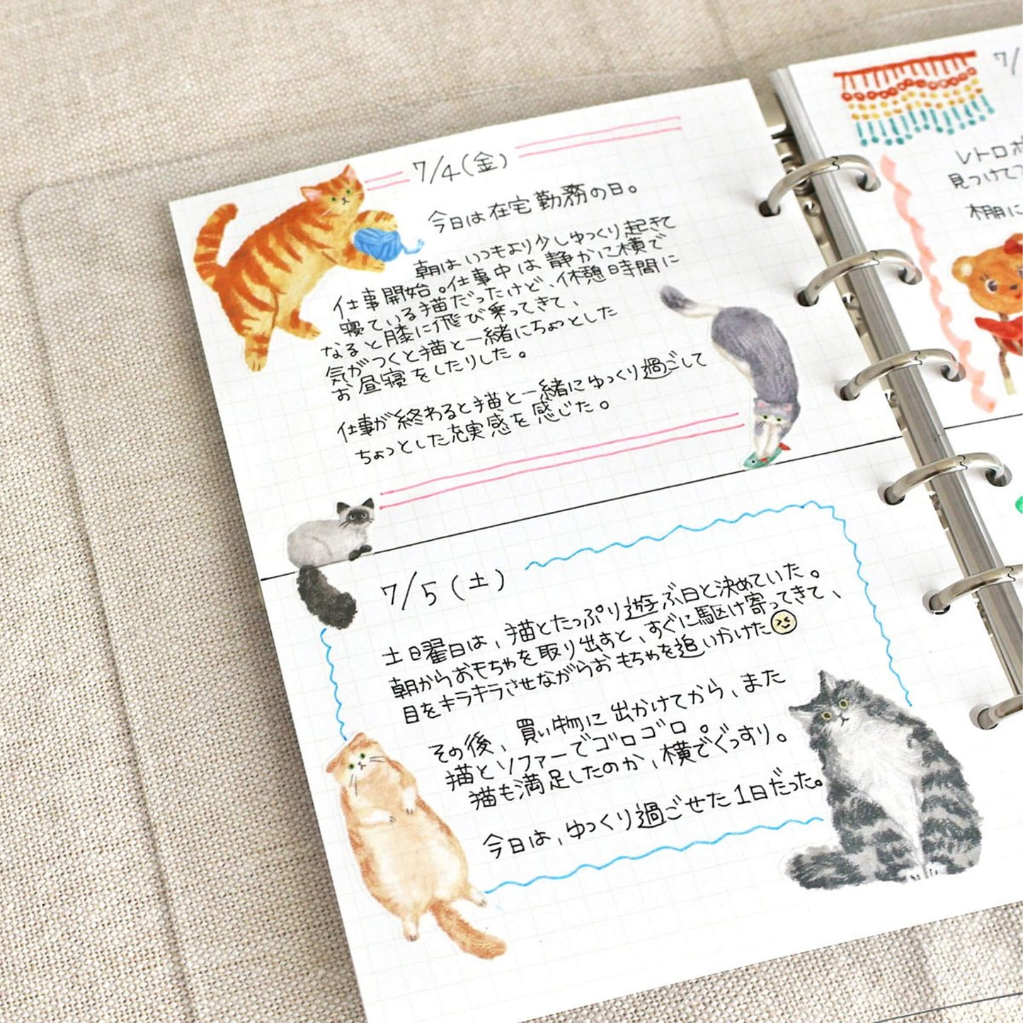 Mind Wave Fluttering Heart Sticker - Cat - Sticker Sheets