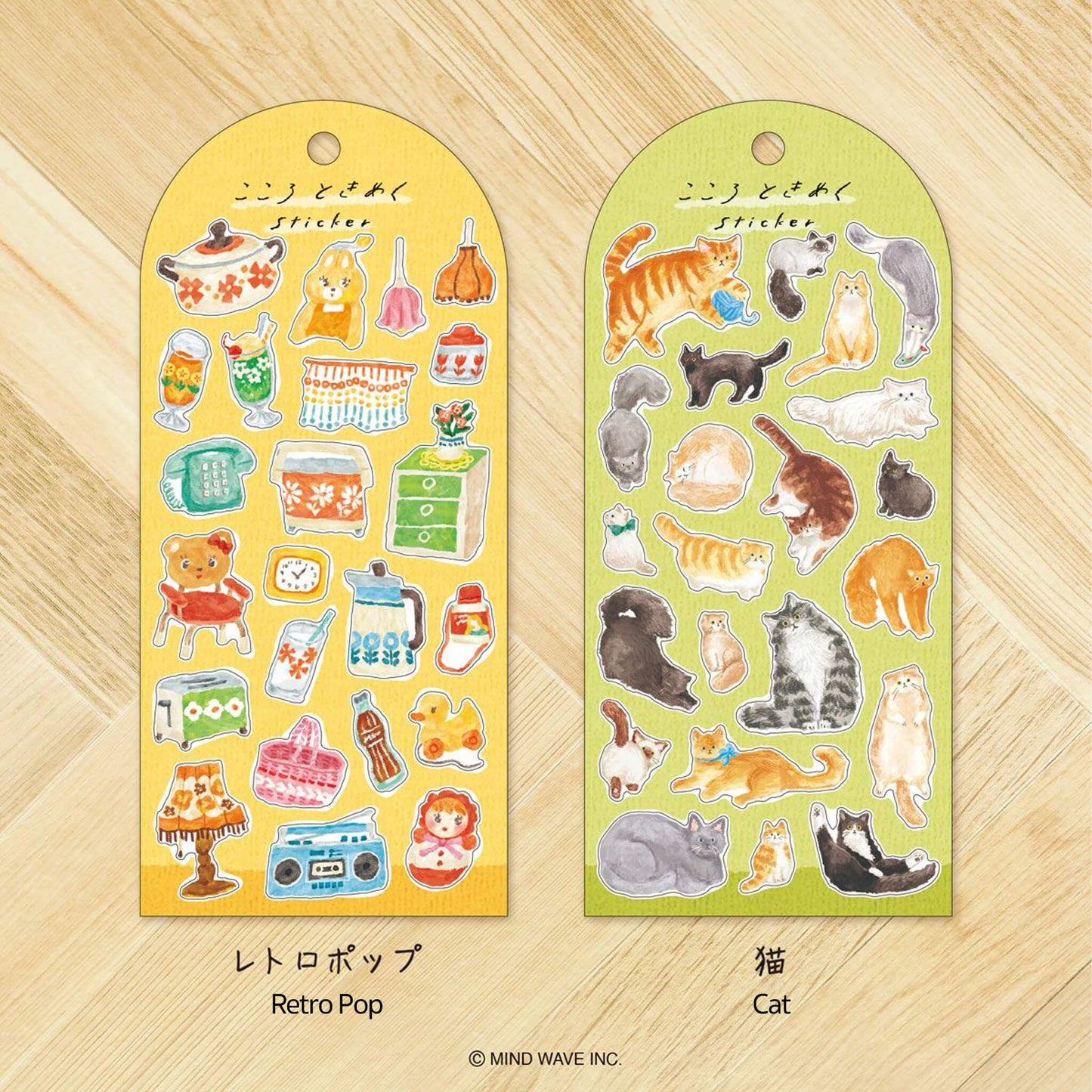 Mind Wave Fluttering Heart Sticker - Cat - Sticker Sheets