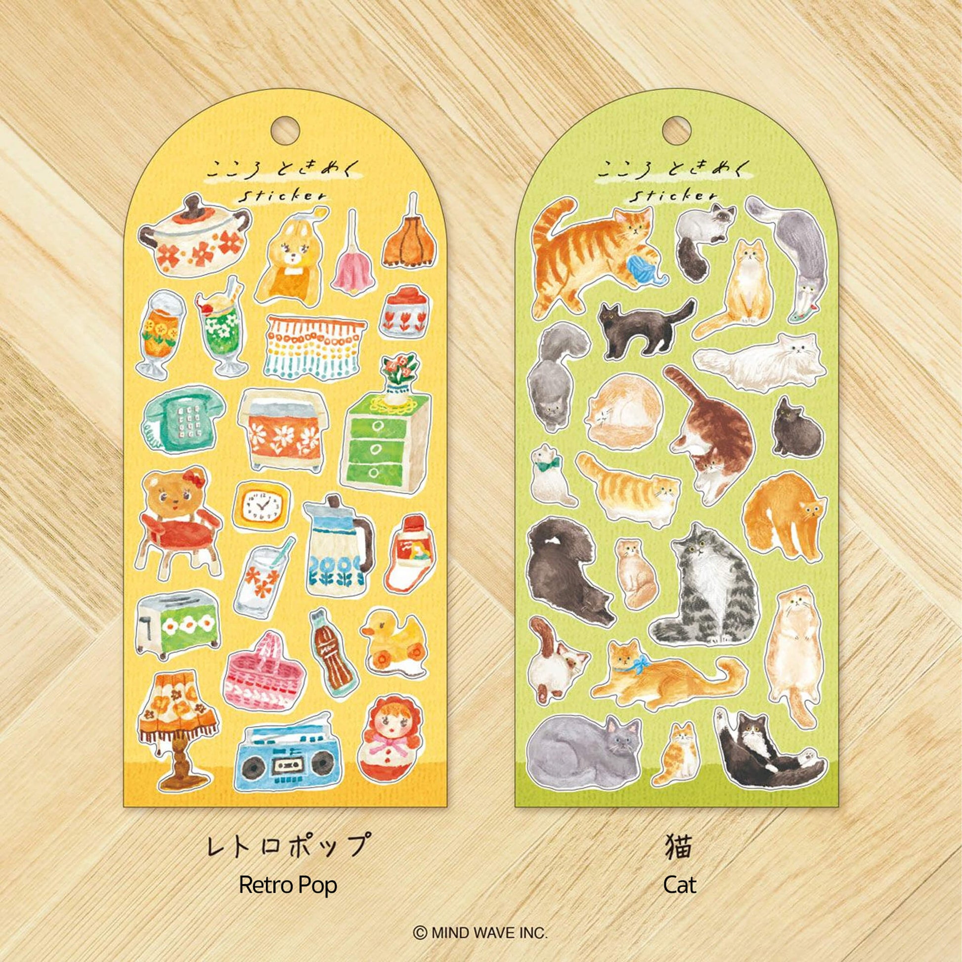 Mind Wave Fluttering Heart Sticker - Cat - Sticker Sheets