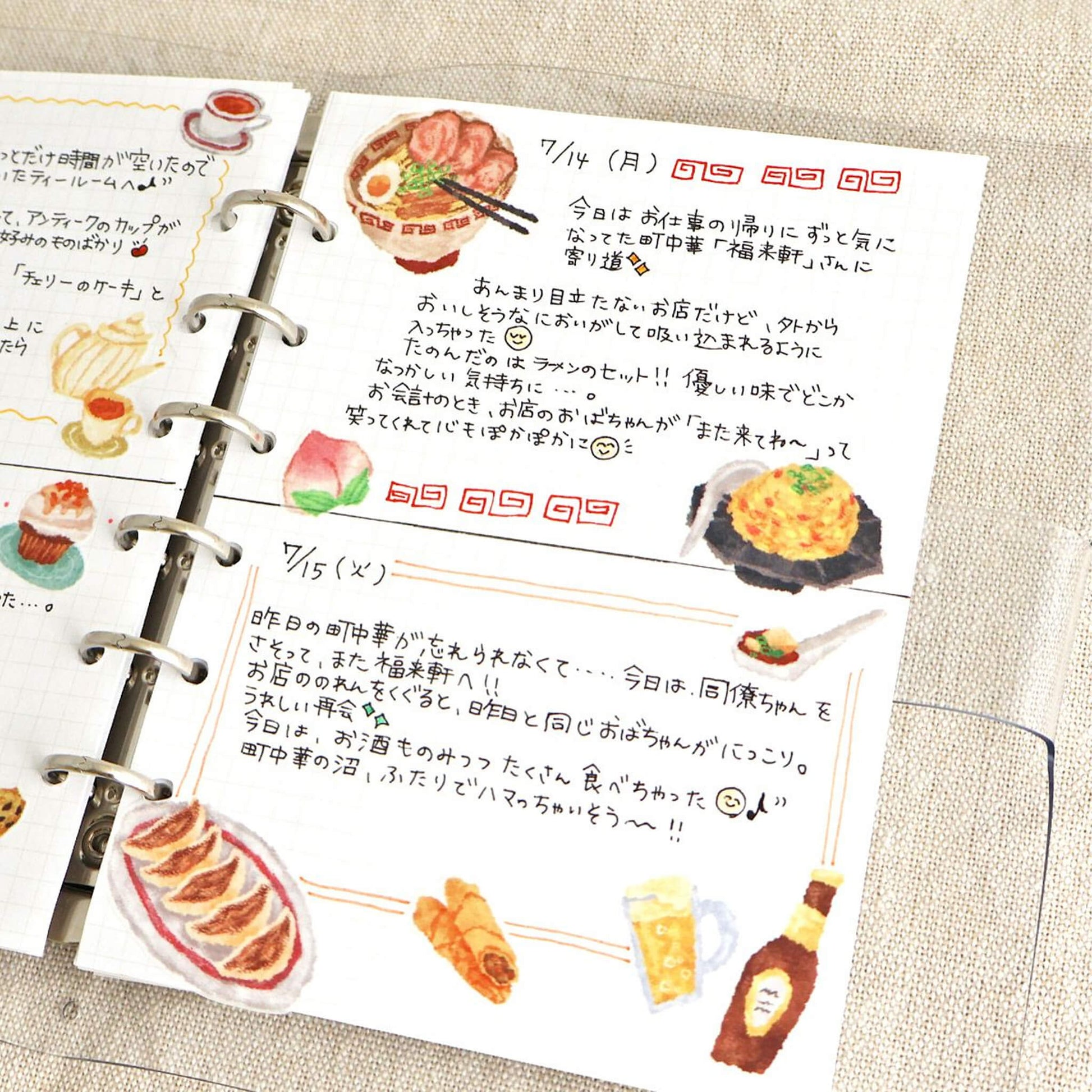 Mind Wave Fluttering Heart Sticker - Chinese Diner - Sticker Sheets