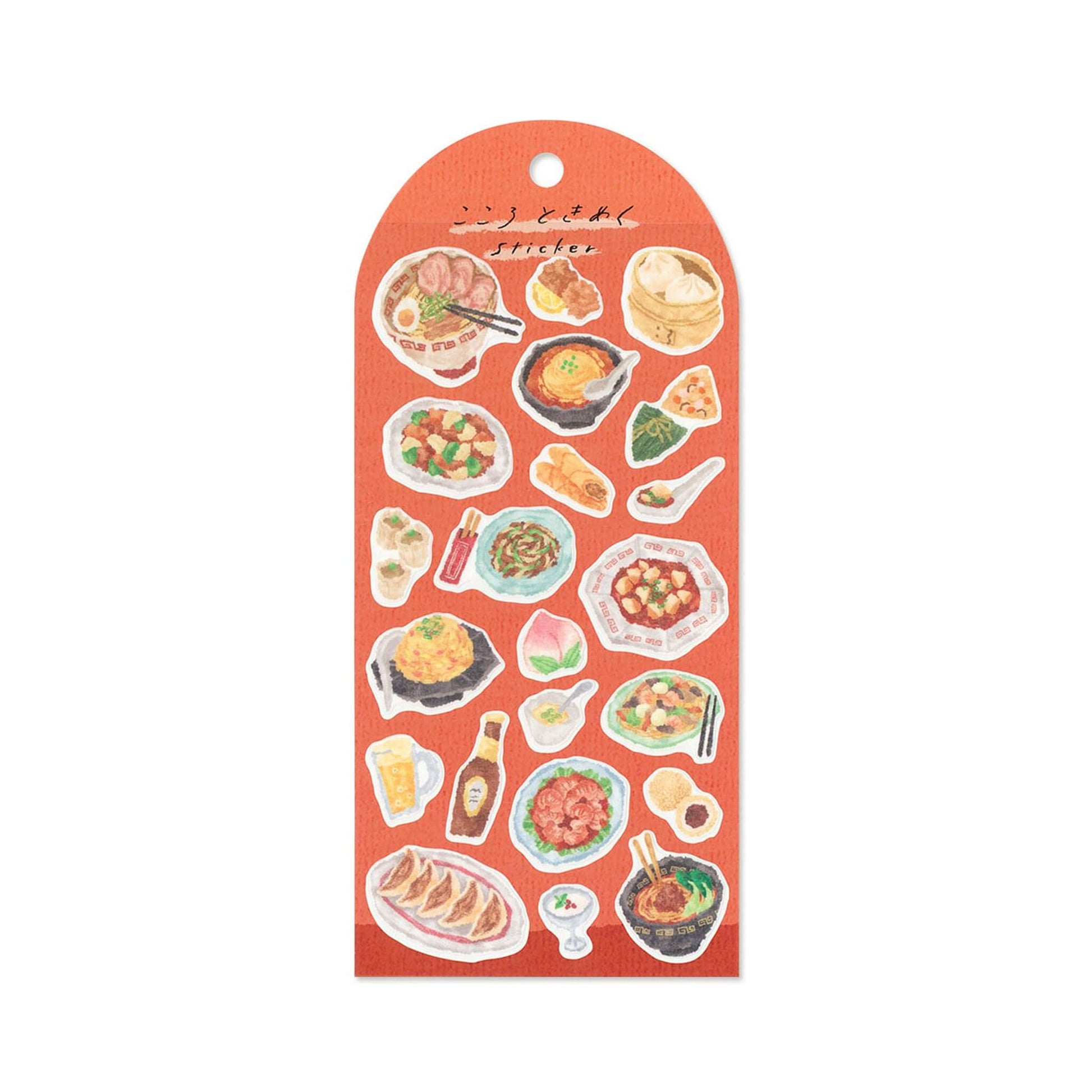Mind Wave Fluttering Heart Sticker - Chinese Diner - Sticker Sheets