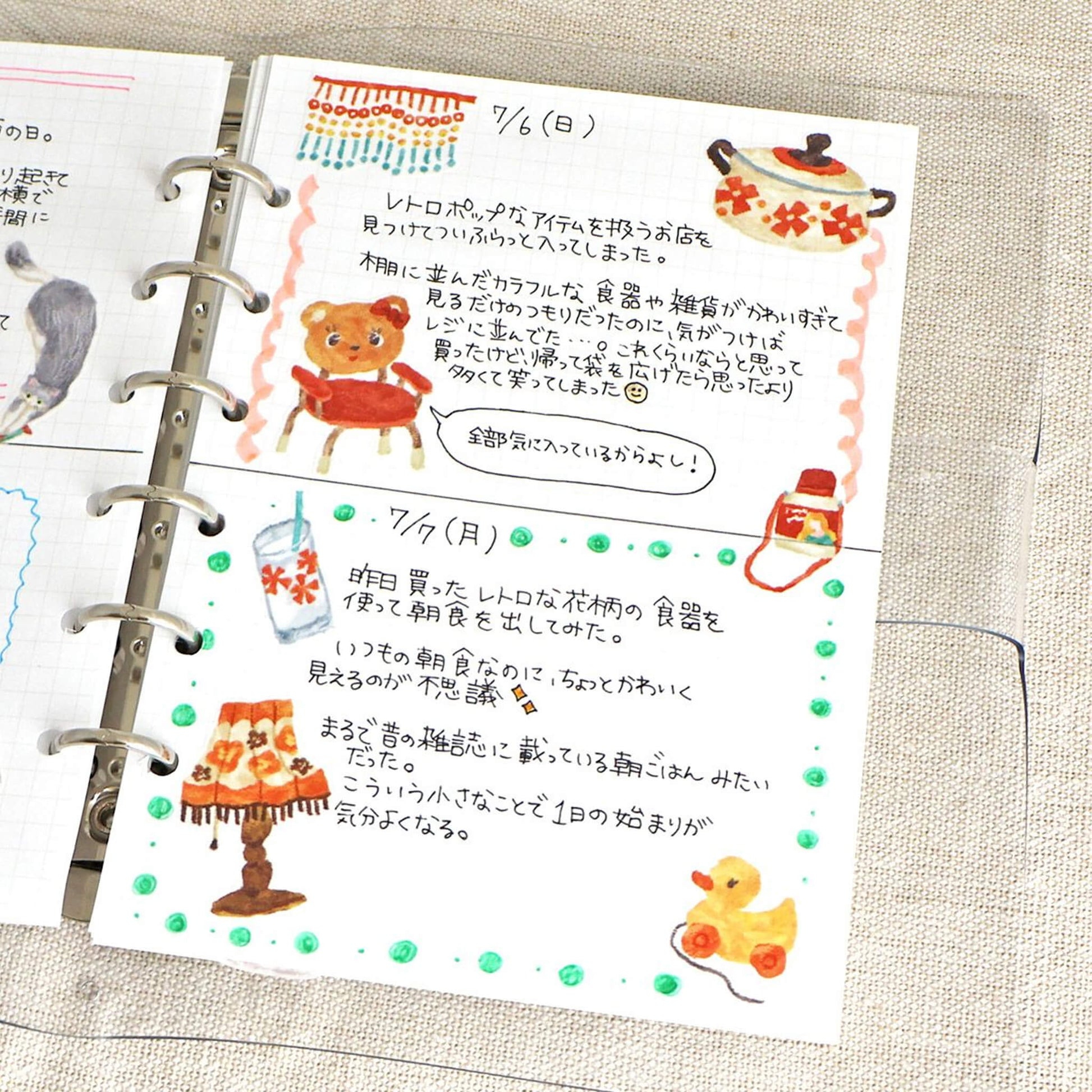 Mind Wave Fluttering Heart Sticker - Retro Pop - Sticker Sheets