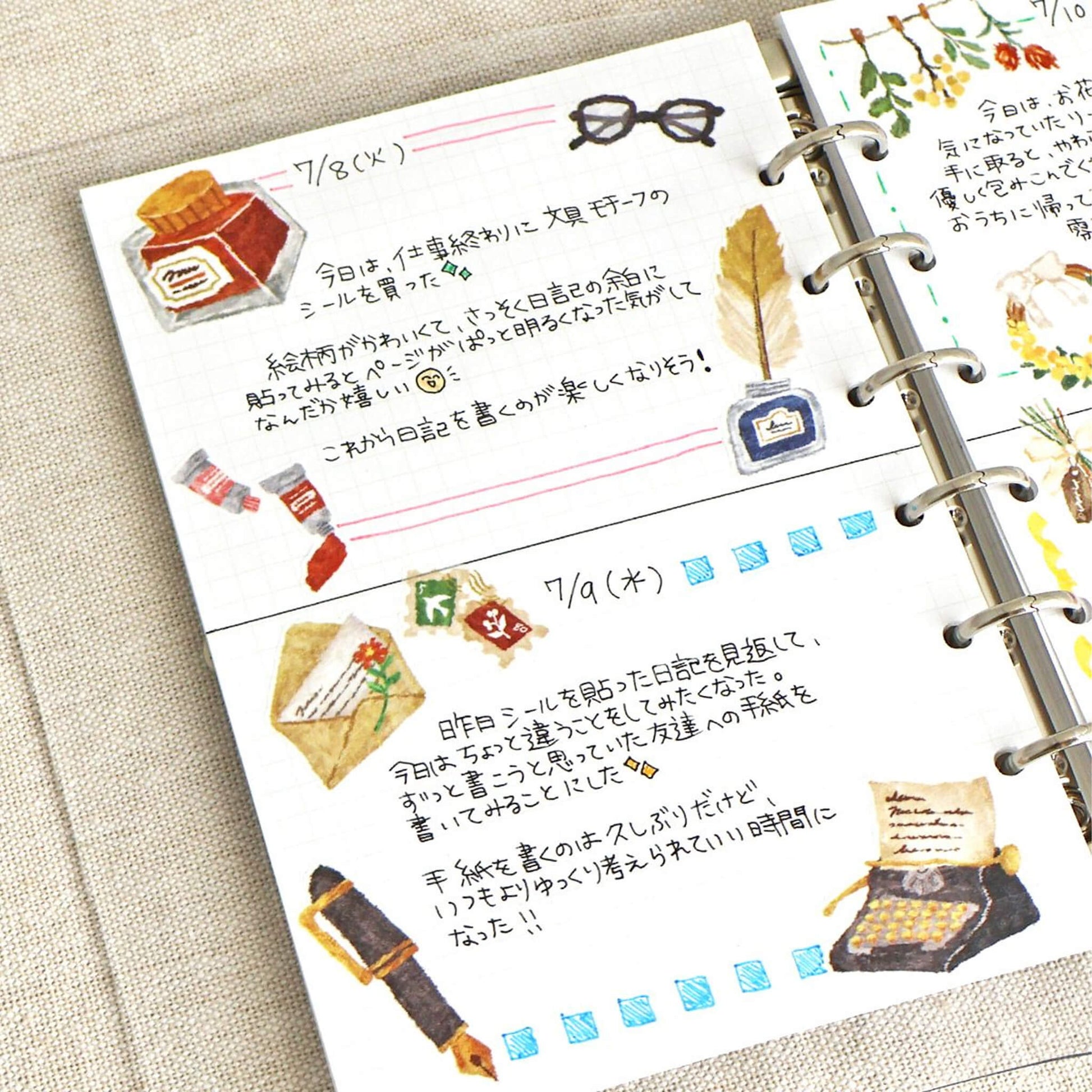 Mind Wave Fluttering Heart Sticker - Stationery - Sticker Sheets