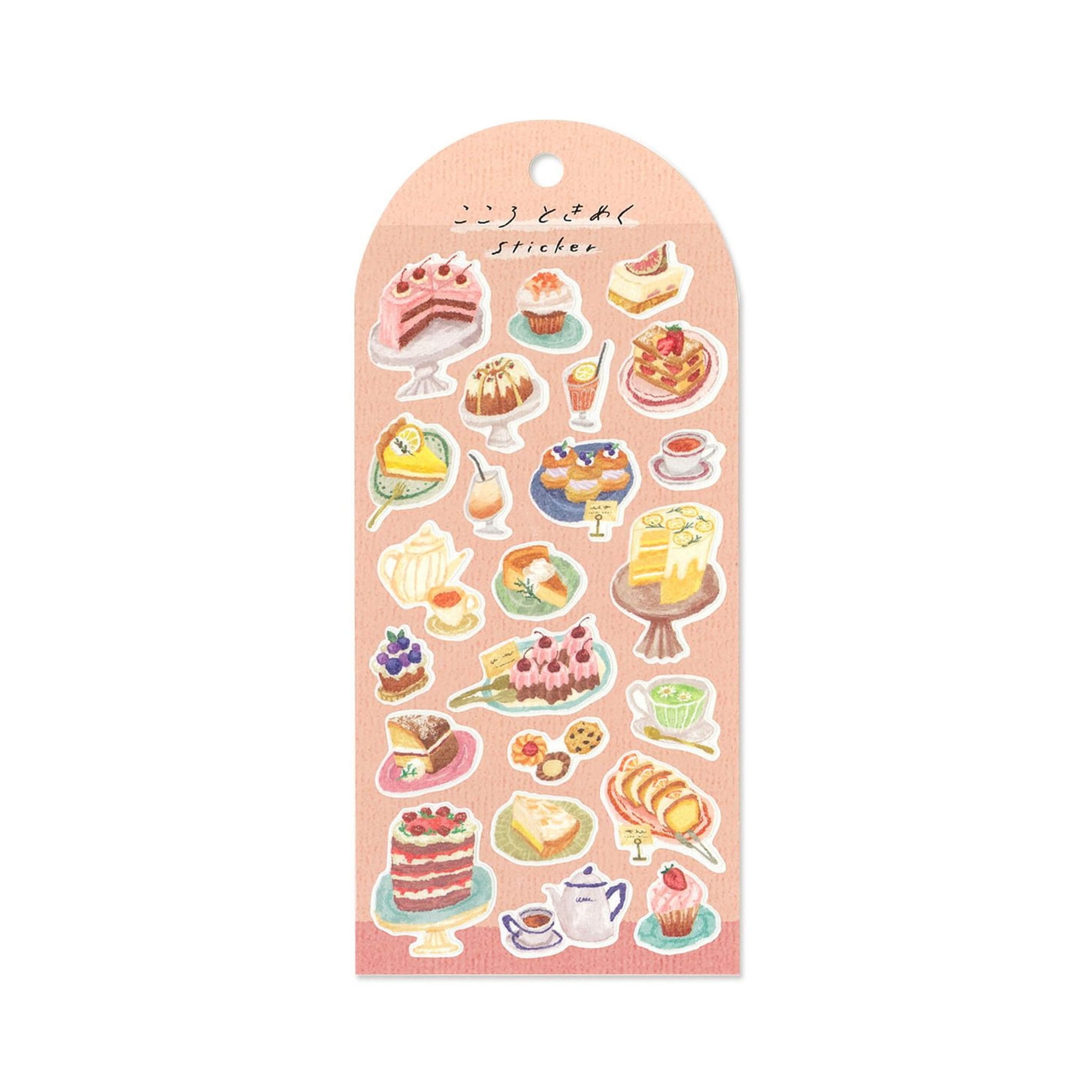 Mind Wave Fluttering Heart Sticker - Tea Room - Sticker Sheets