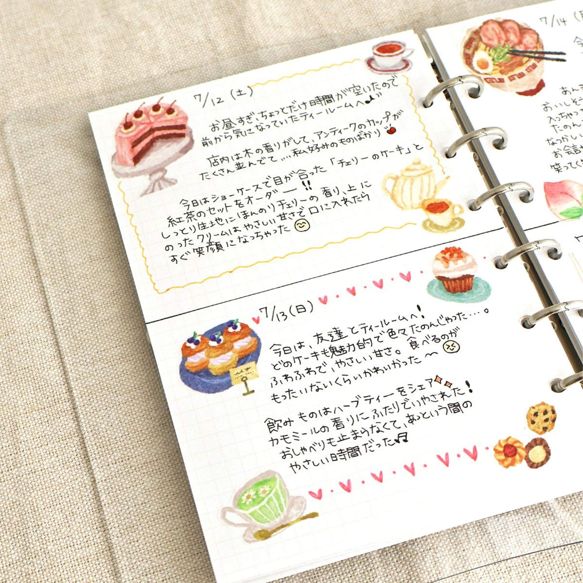 Mind Wave Fluttering Heart Sticker - Tea Room - Sticker Sheets