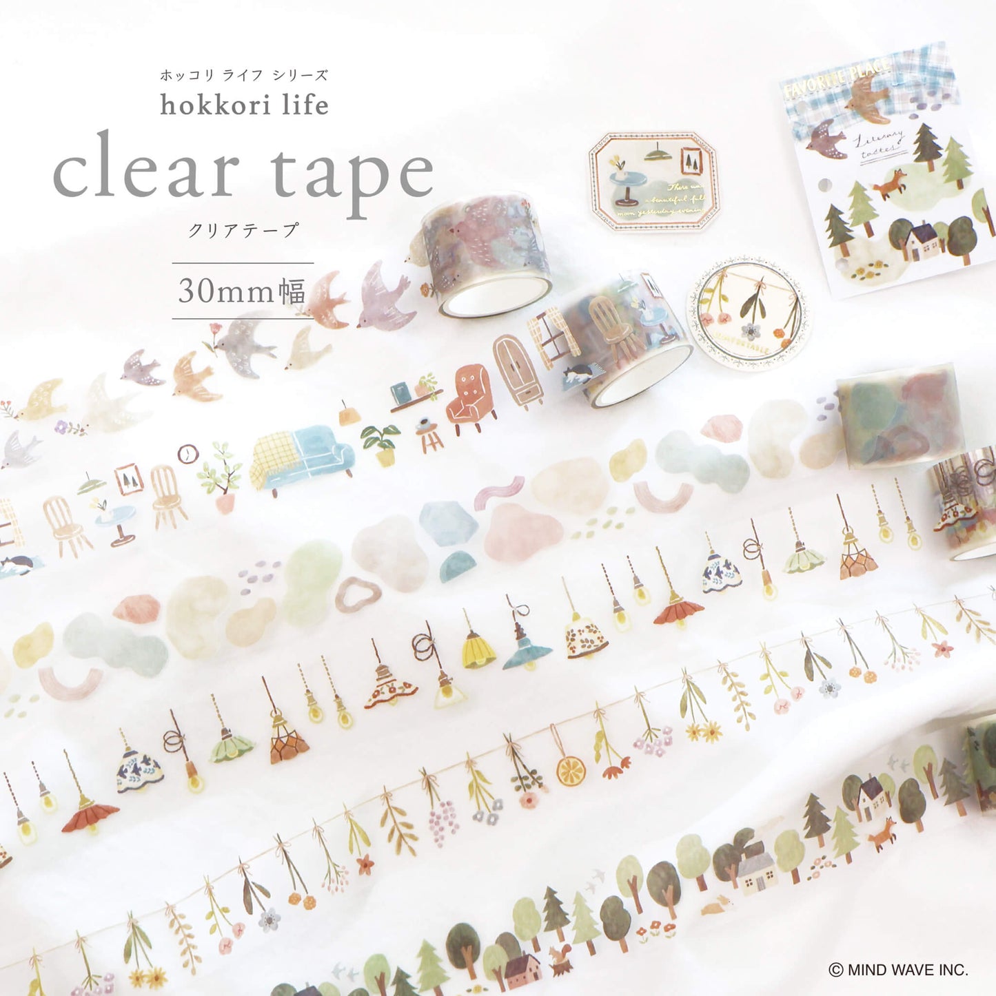 Mind Wave Hokkori Life Clear Tape - House - PET Film Tapes