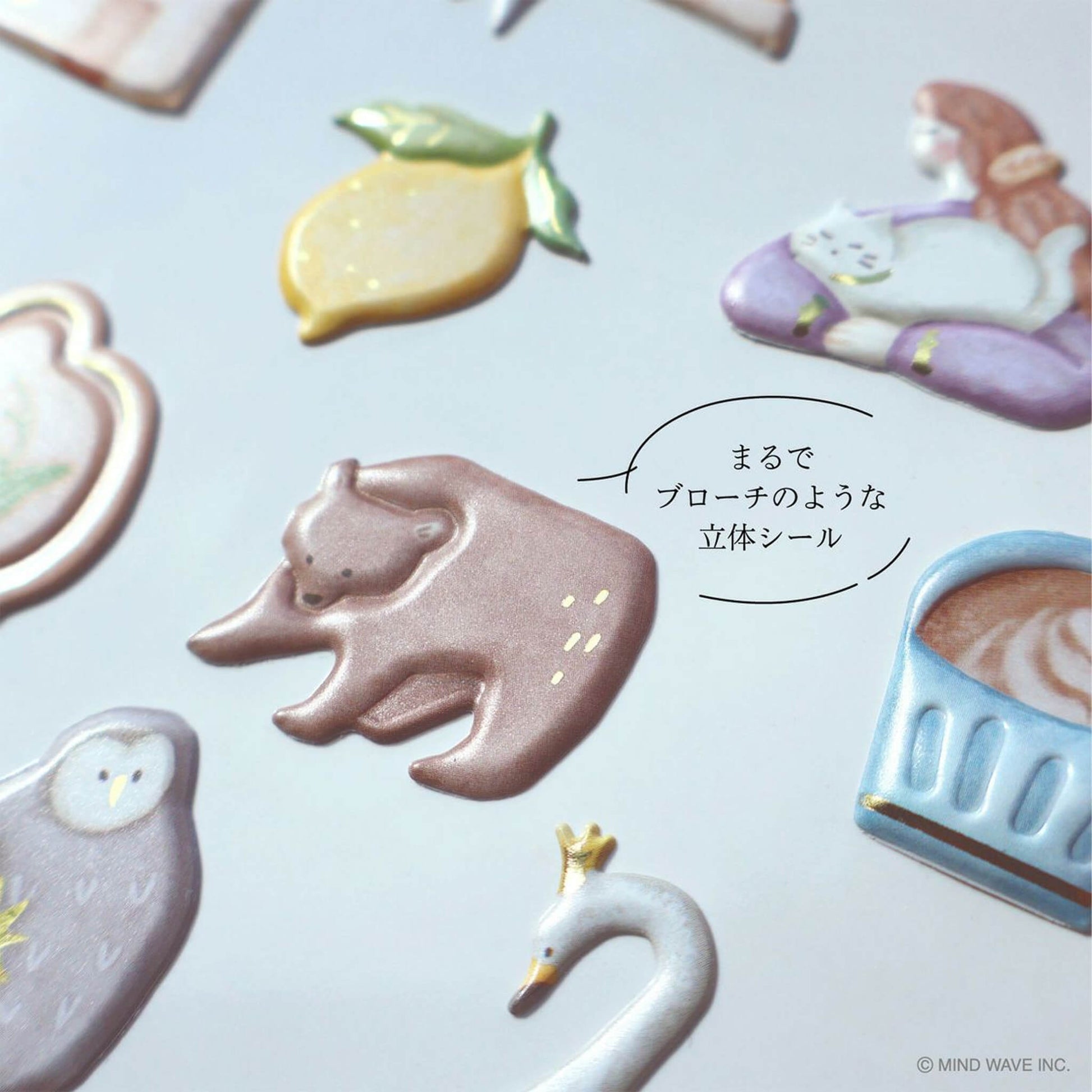 Mind Wave Little & Dear 3D Flake Sticker - Flower - Flake Stickers