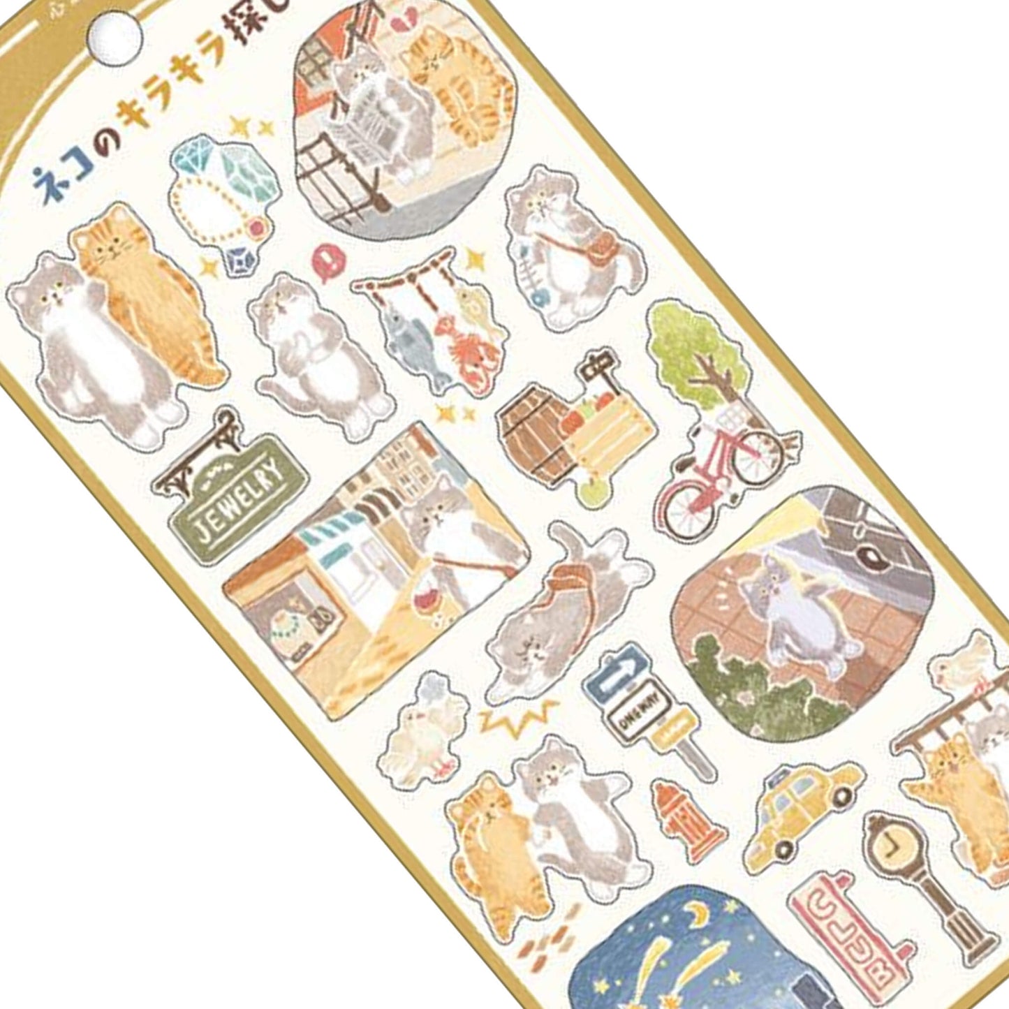 Mind Wave Picture Book Sticker - A Cat's Search for Sparkles - Sticker Sheets