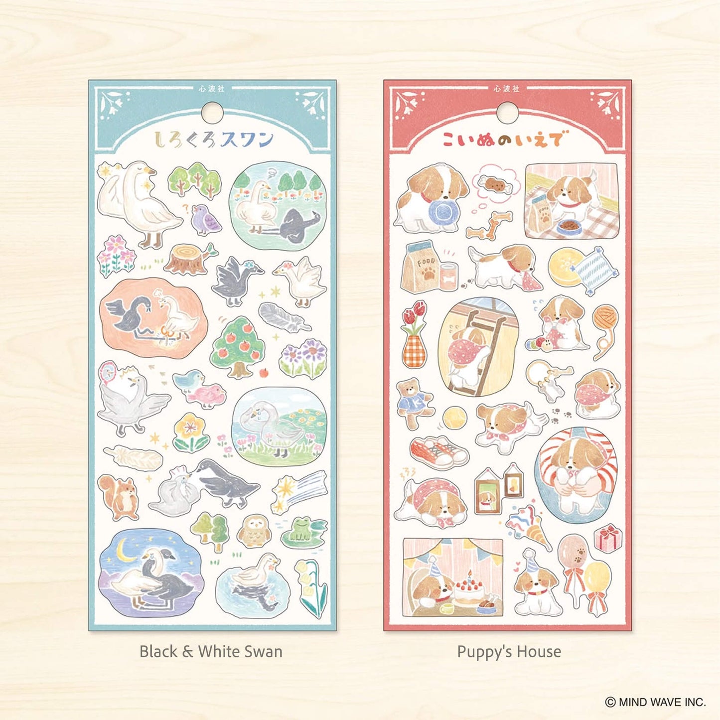 Mind Wave Picture Book Sticker - Everyone is a Ghost - Sticker Sheets