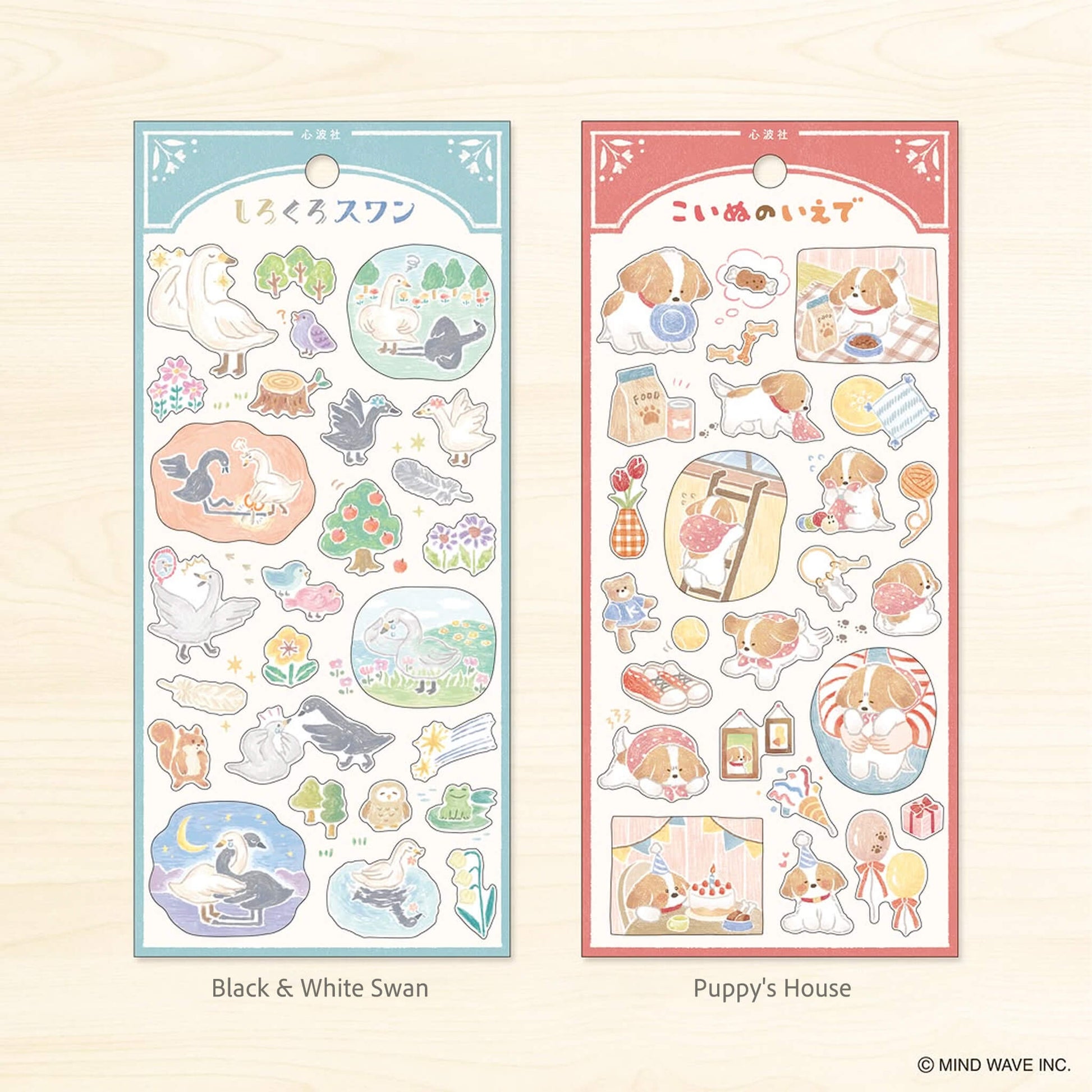 Mind Wave Picture Book Sticker - Everyone is a Ghost - Sticker Sheets