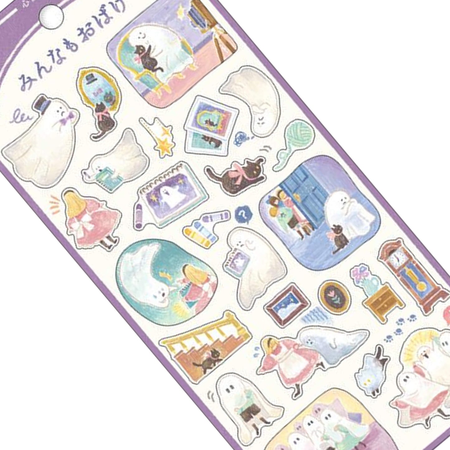 Mind Wave Picture Book Sticker - Everyone is a Ghost - Sticker Sheets