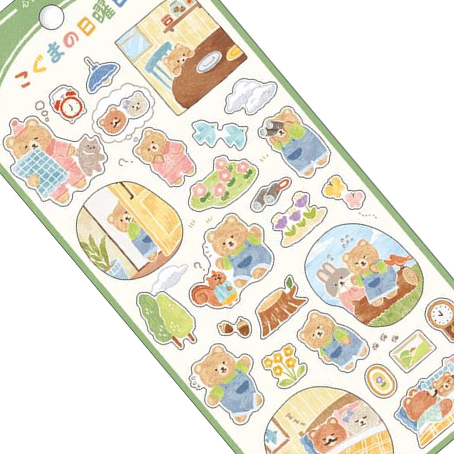 Mind Wave Picture Book Sticker - Little Bear's Sunday - Sticker Sheets