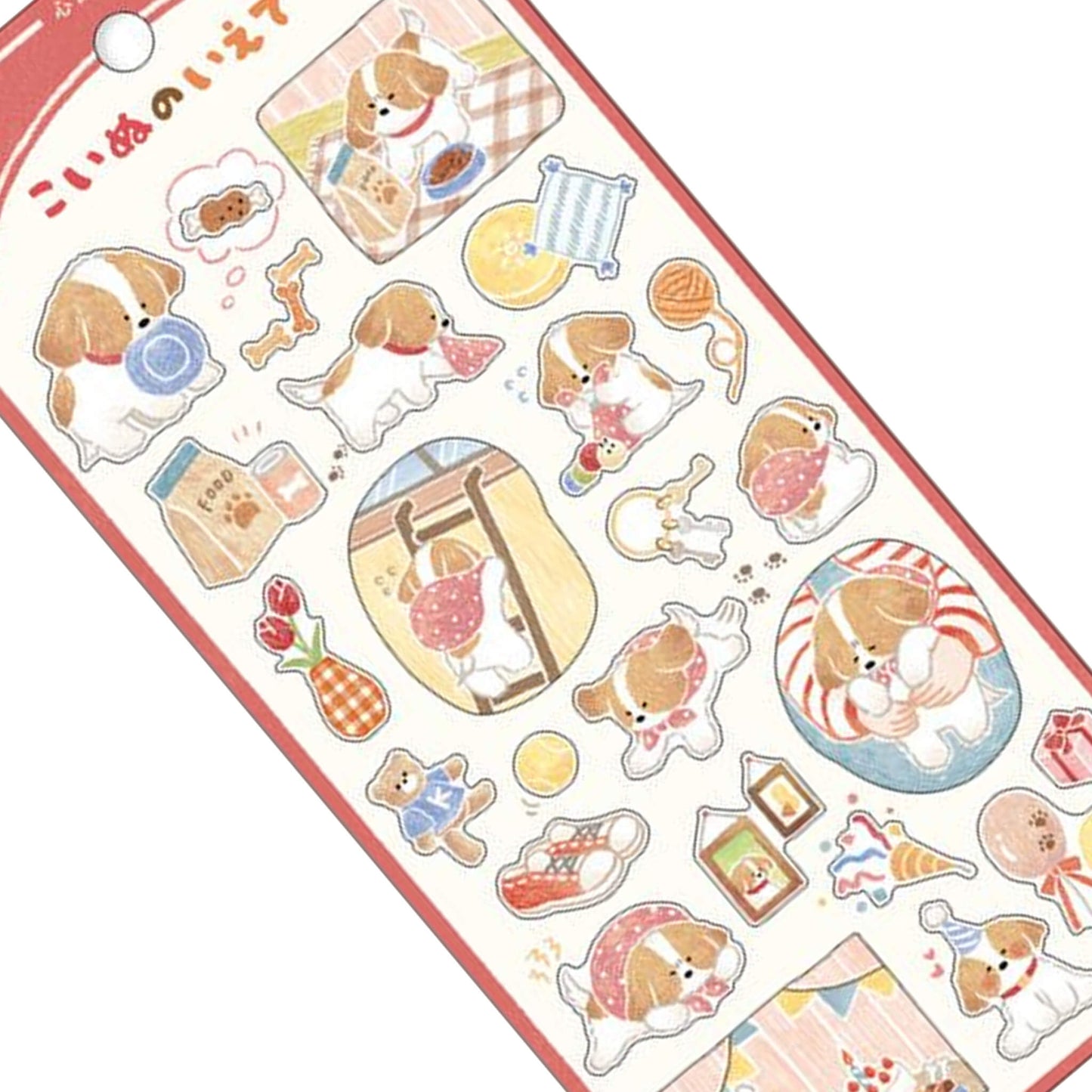 Mind Wave Picture Book Sticker - Puppy's House - Sticker Sheets