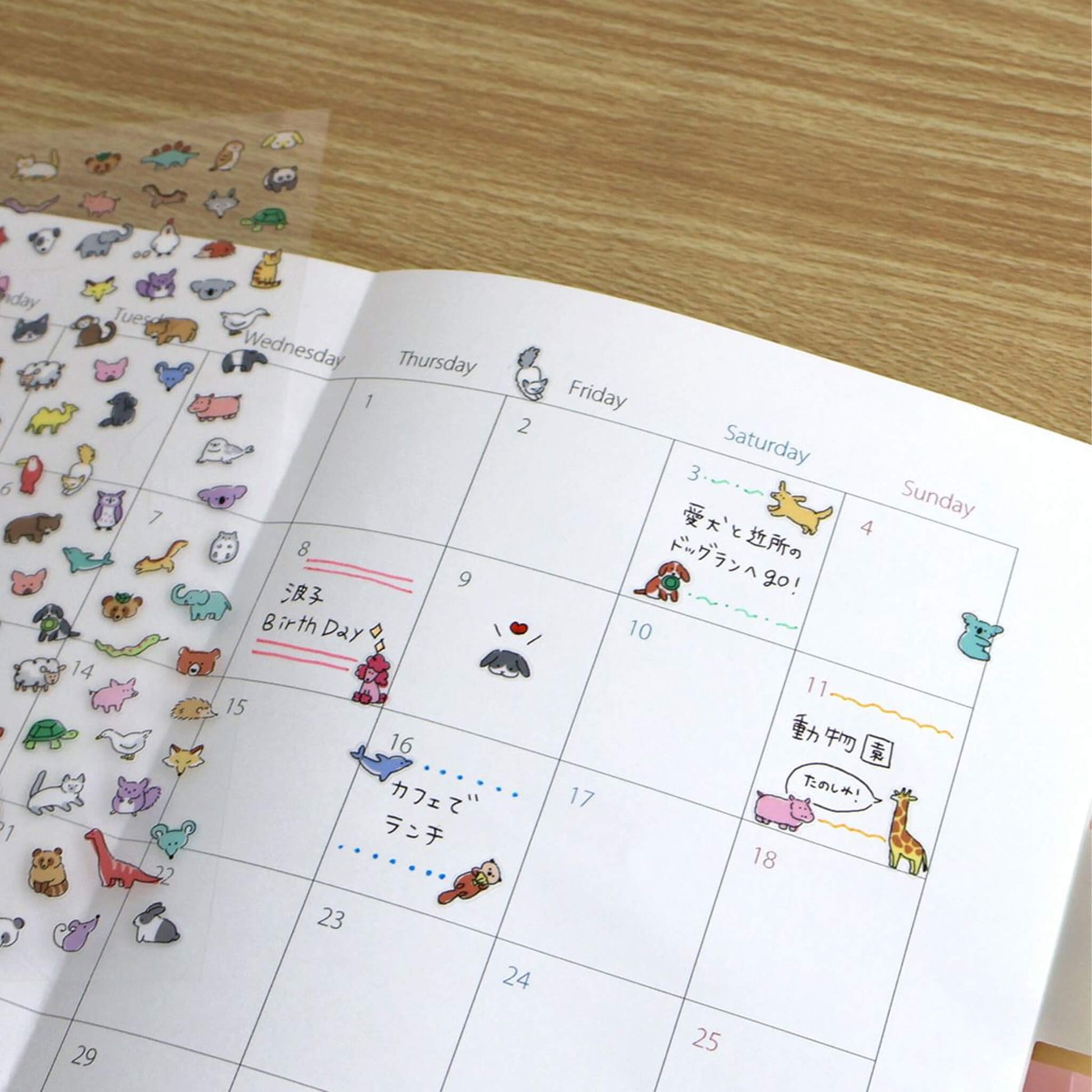 Mind Wave Poko Time Sticker - Animals - Sticker Sheets