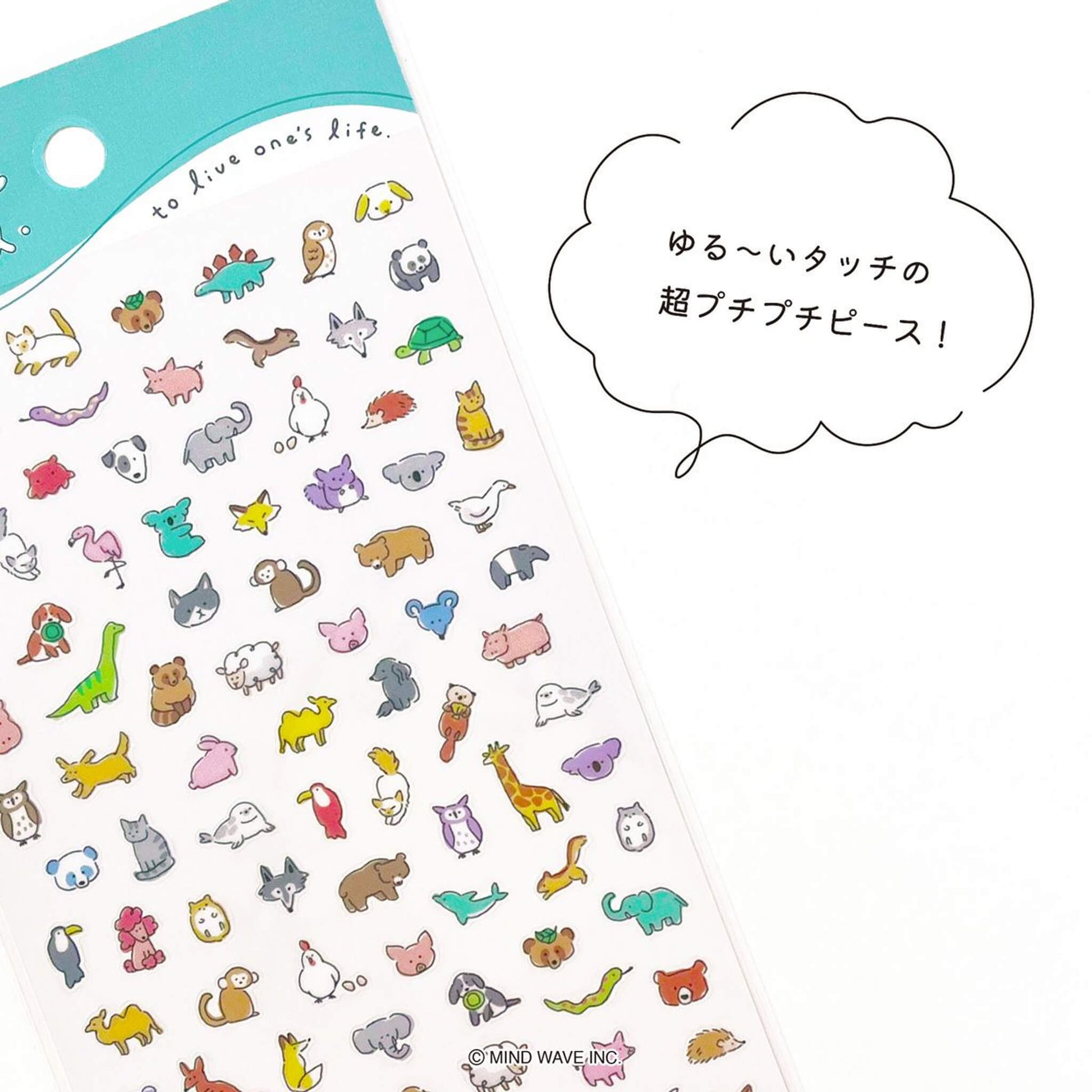 Mind Wave Poko Time Sticker - Animals - Sticker Sheets