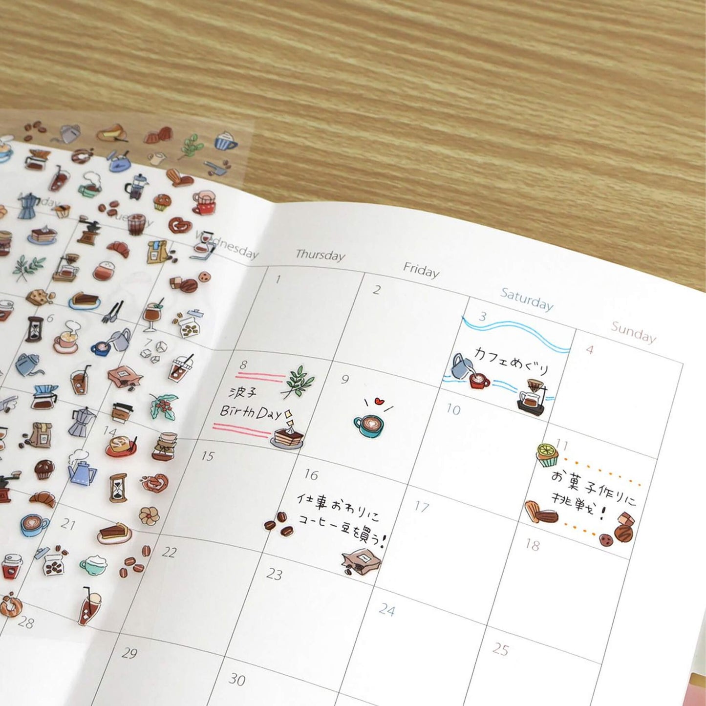 Mind Wave Poko Time Sticker - Coffee - Sticker Sheets
