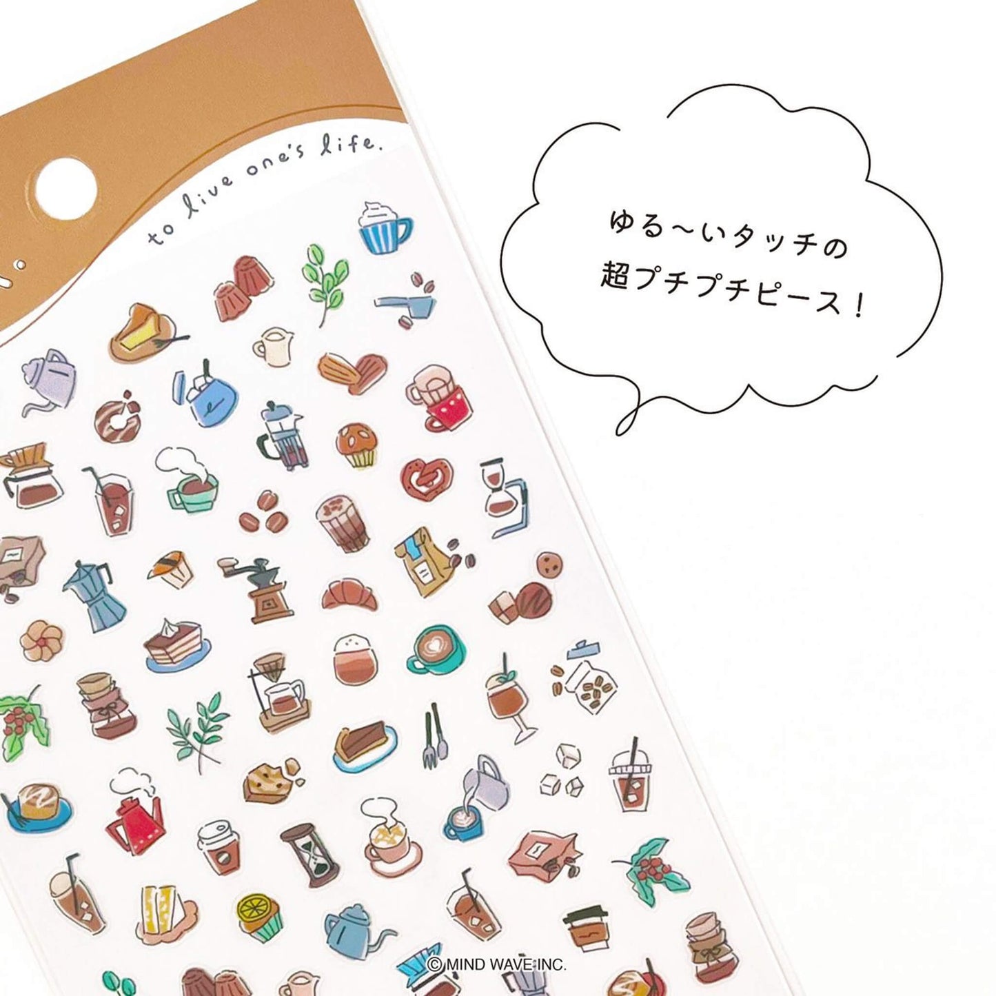 Mind Wave Poko Time Sticker - Coffee - Sticker Sheets