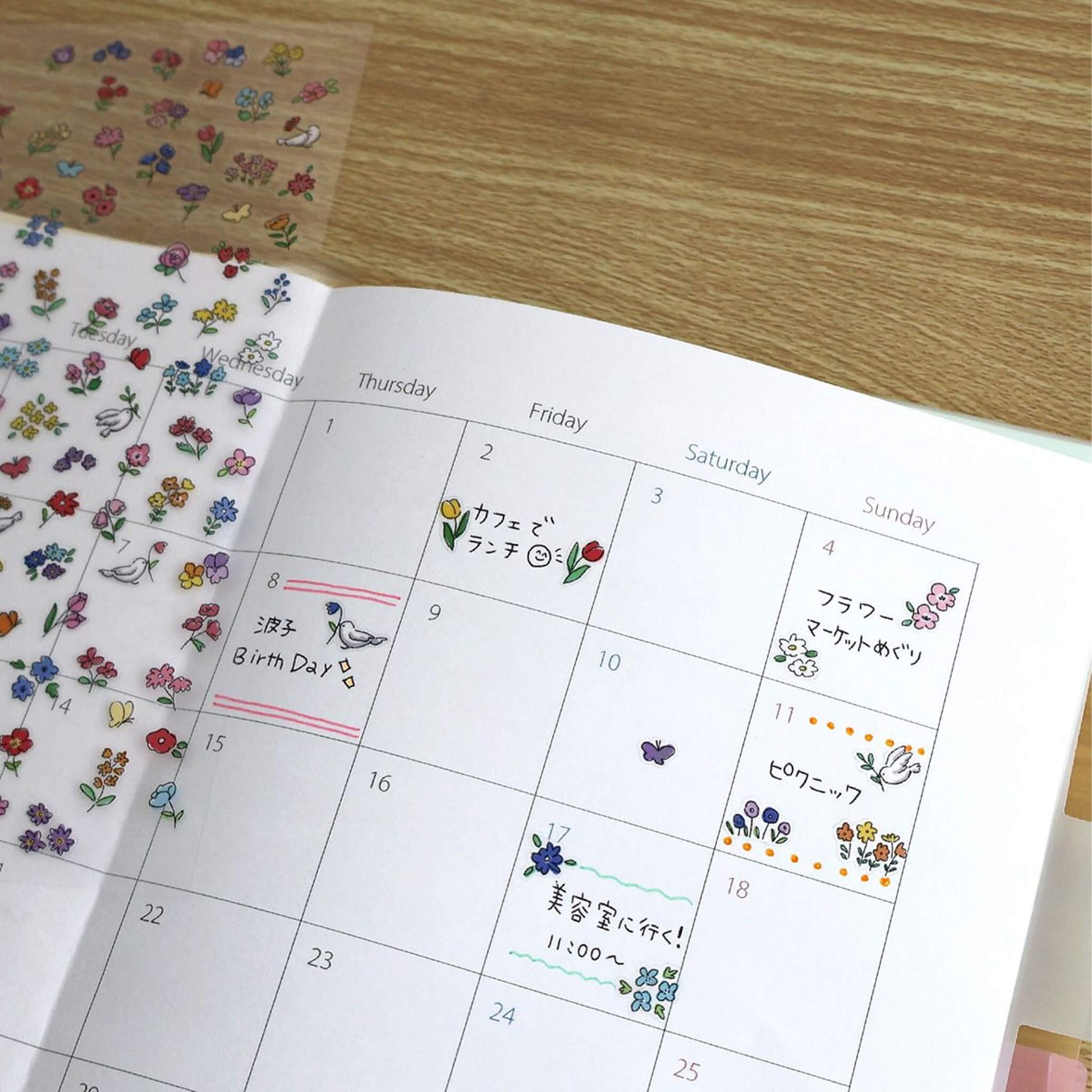 Mind Wave Poko Time Sticker - Flower - Sticker Sheets