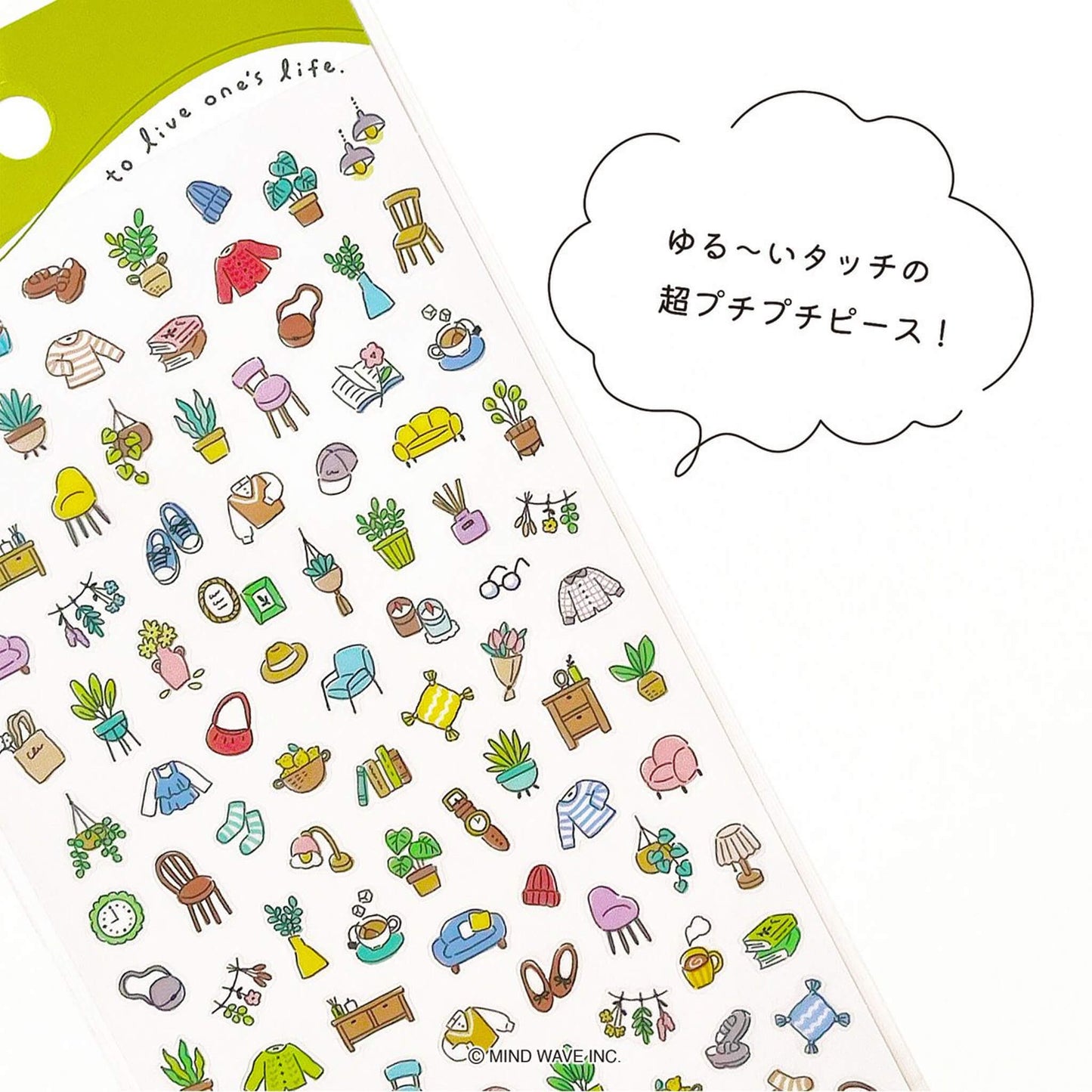 Mind Wave Poko Time Sticker - Room - Sticker Sheets
