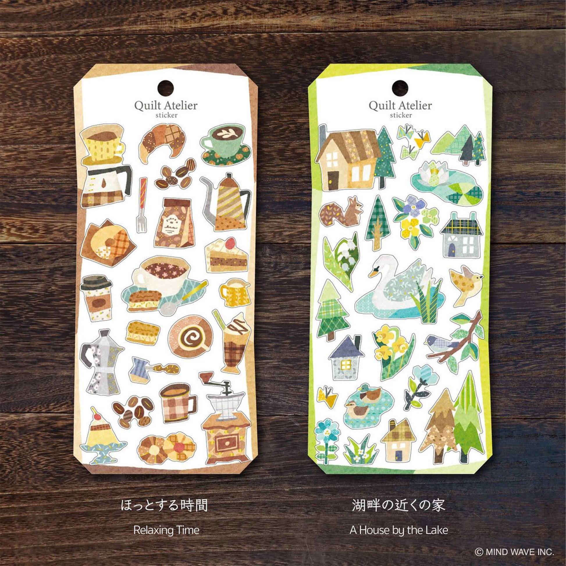 Mind Wave Quilt Atelier Sticker - Harbor Town - Sticker Sheets